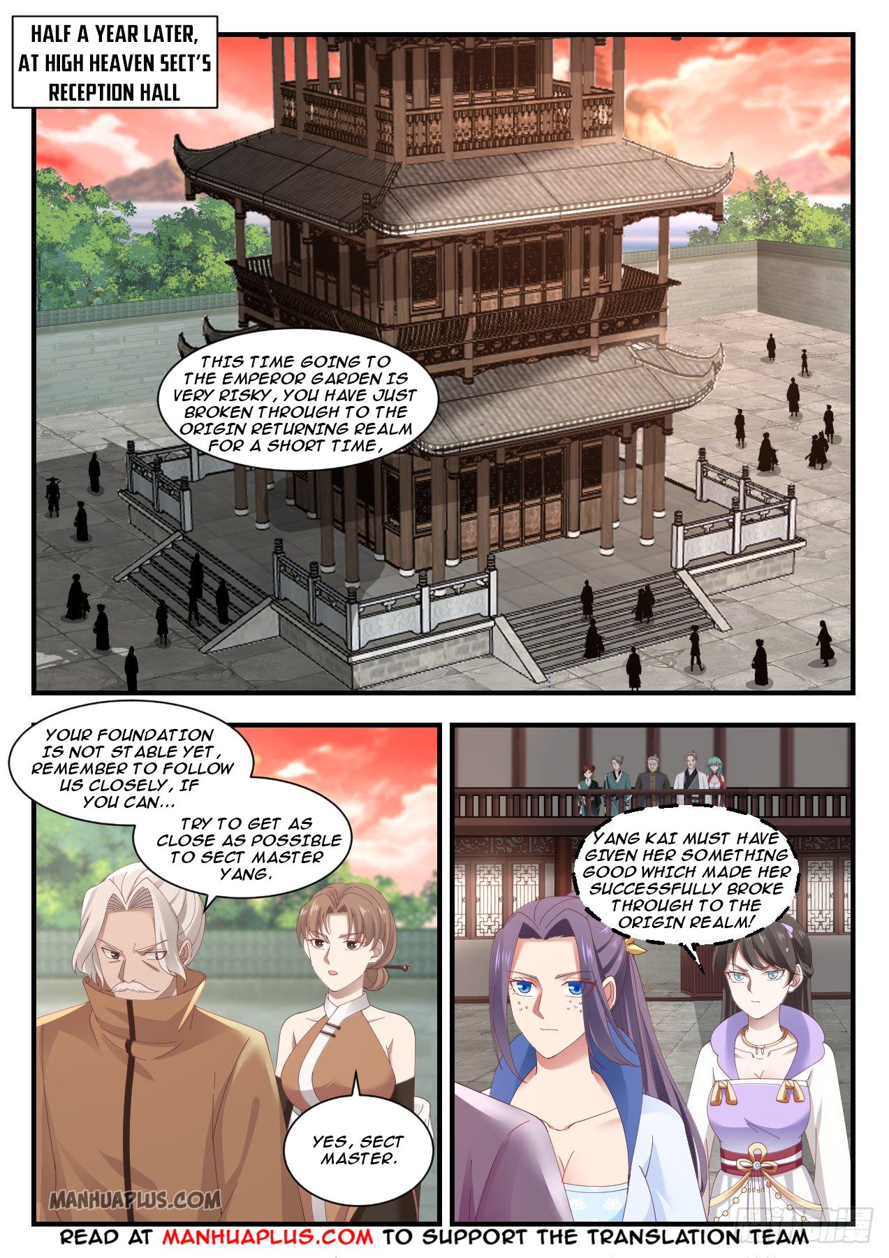 Martial Peak chapter 1306 page 2