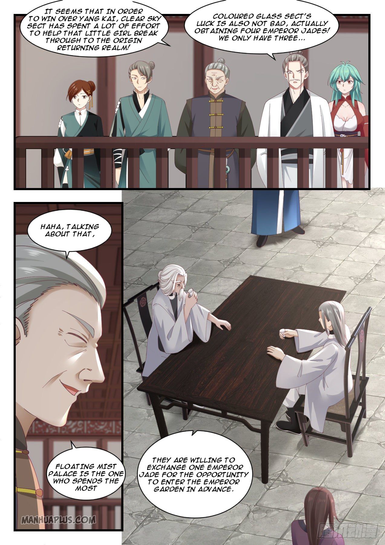 Martial Peak chapter 1306 page 3