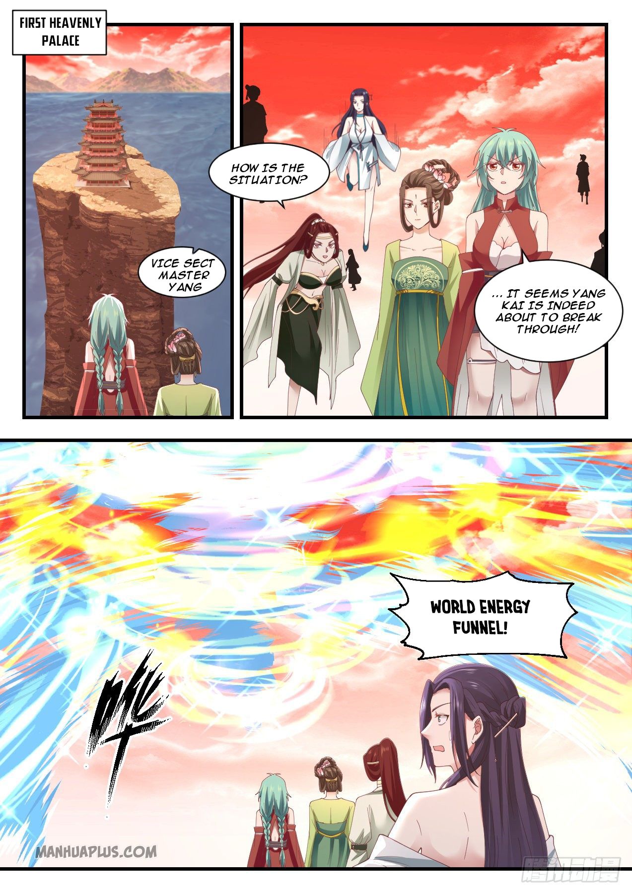 Martial Peak chapter 1306 page 6