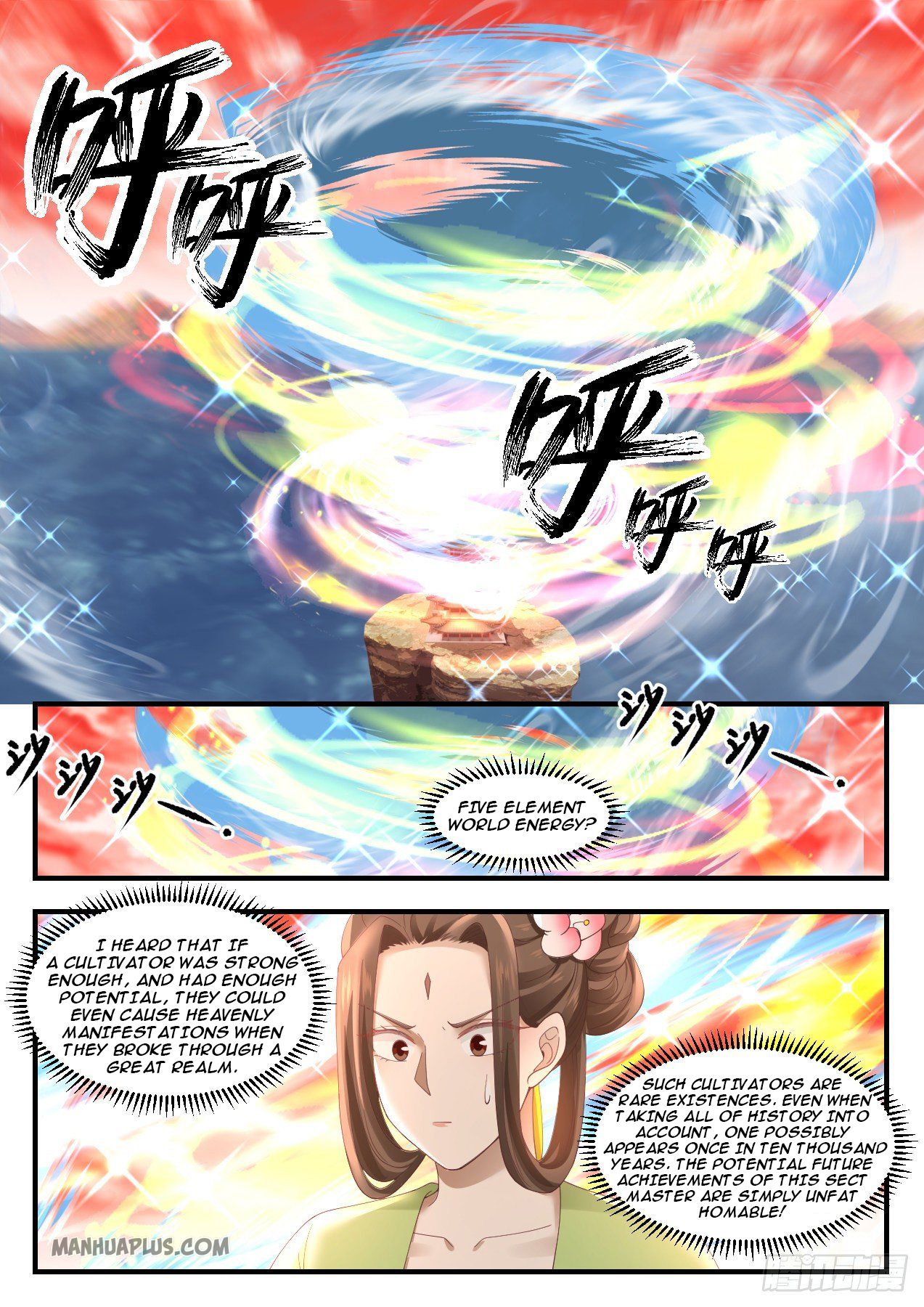 Martial Peak chapter 1306 page 7