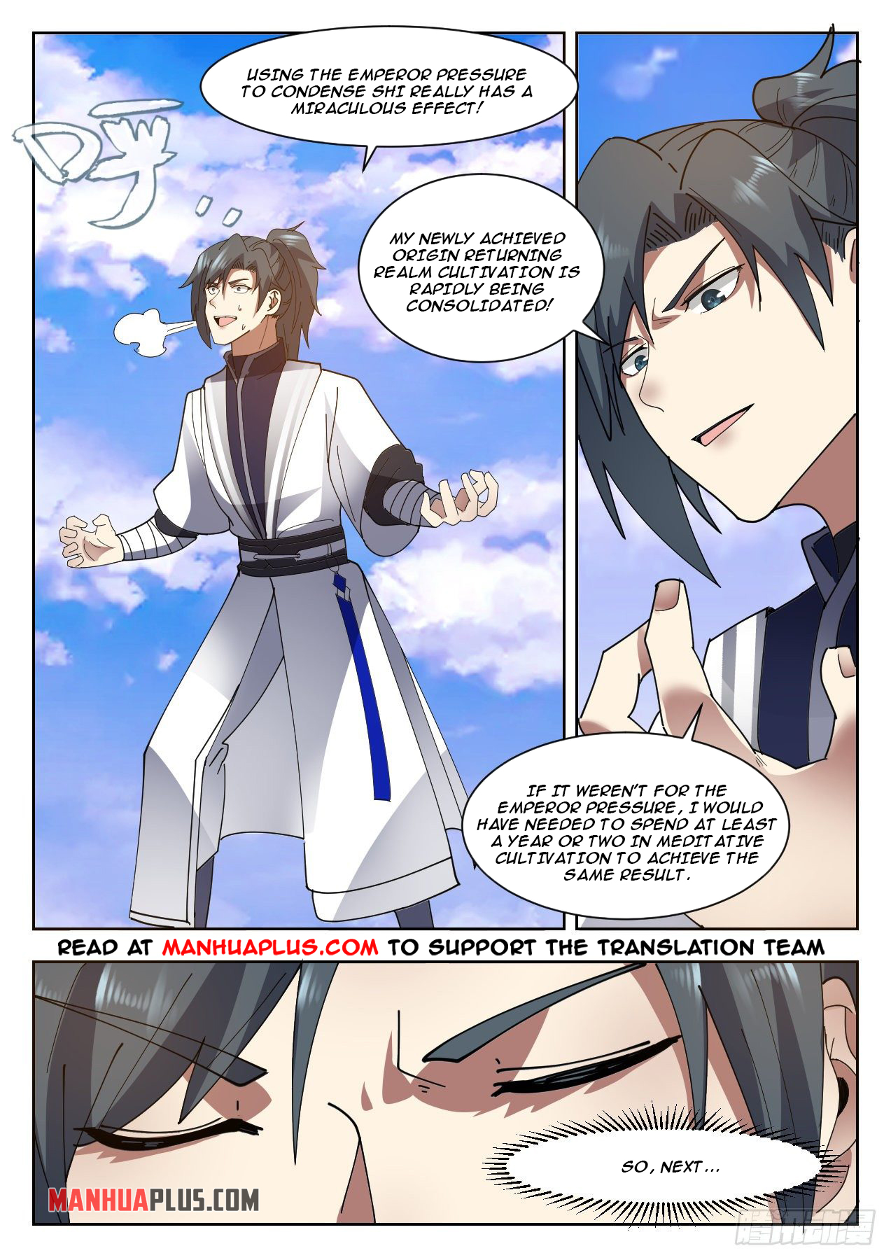 Martial Peak chapter 1307 page 11