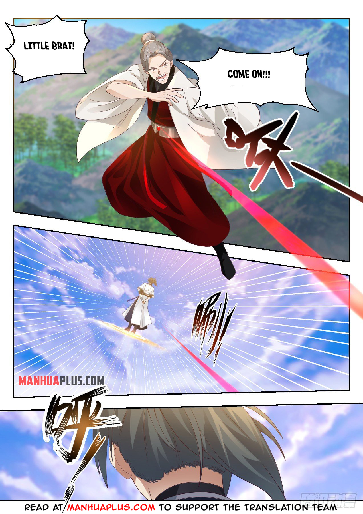 Martial Peak chapter 1307 page 13