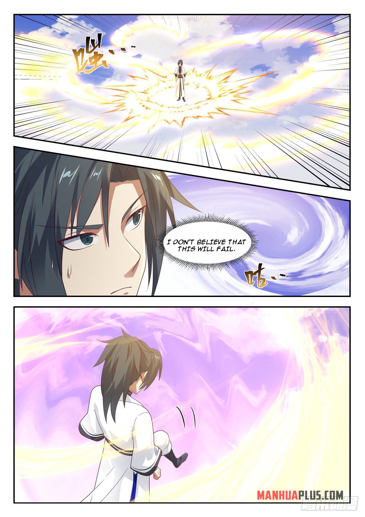 Martial Peak chapter 1308 page 9