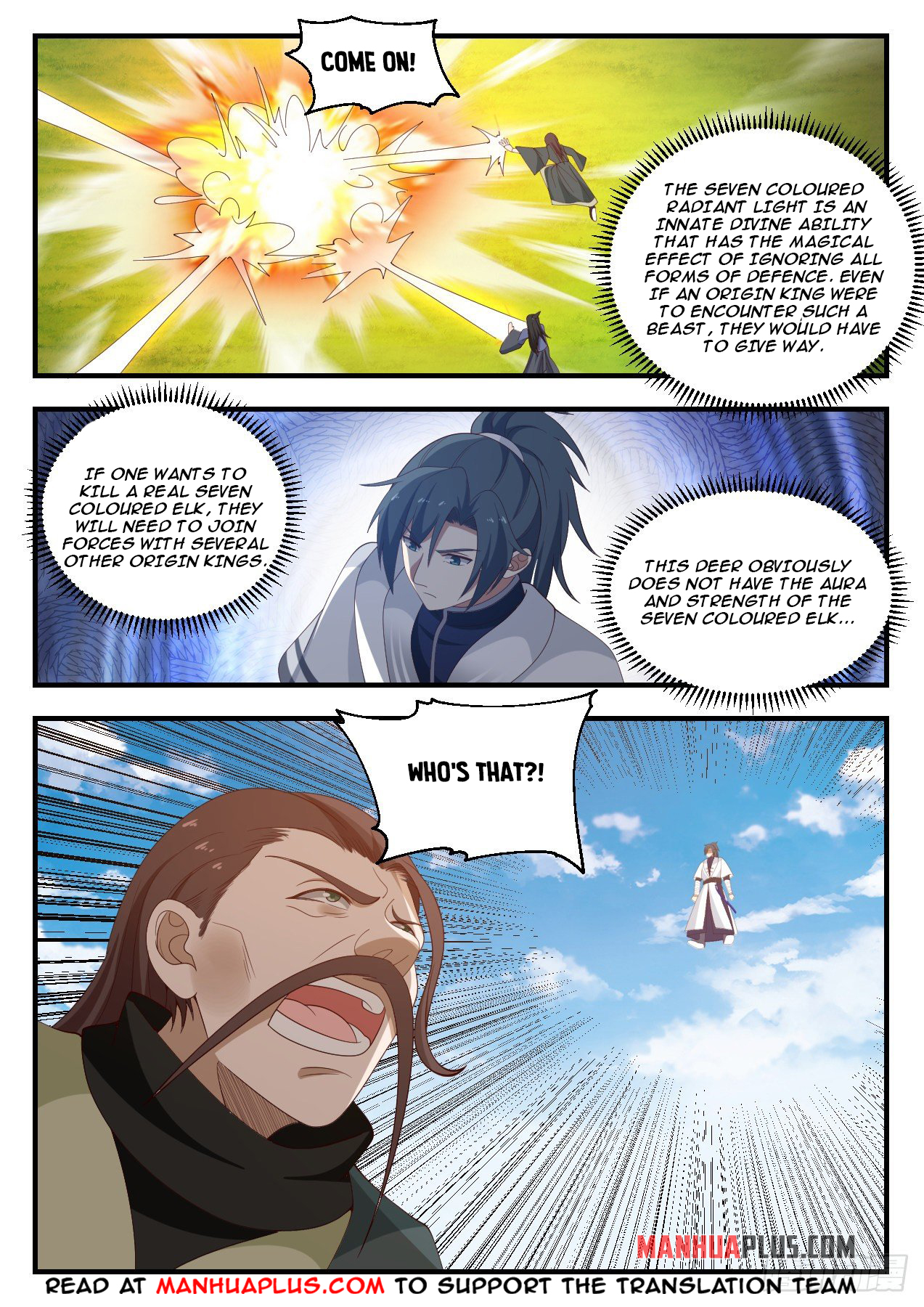 Martial Peak chapter 1309 page 12