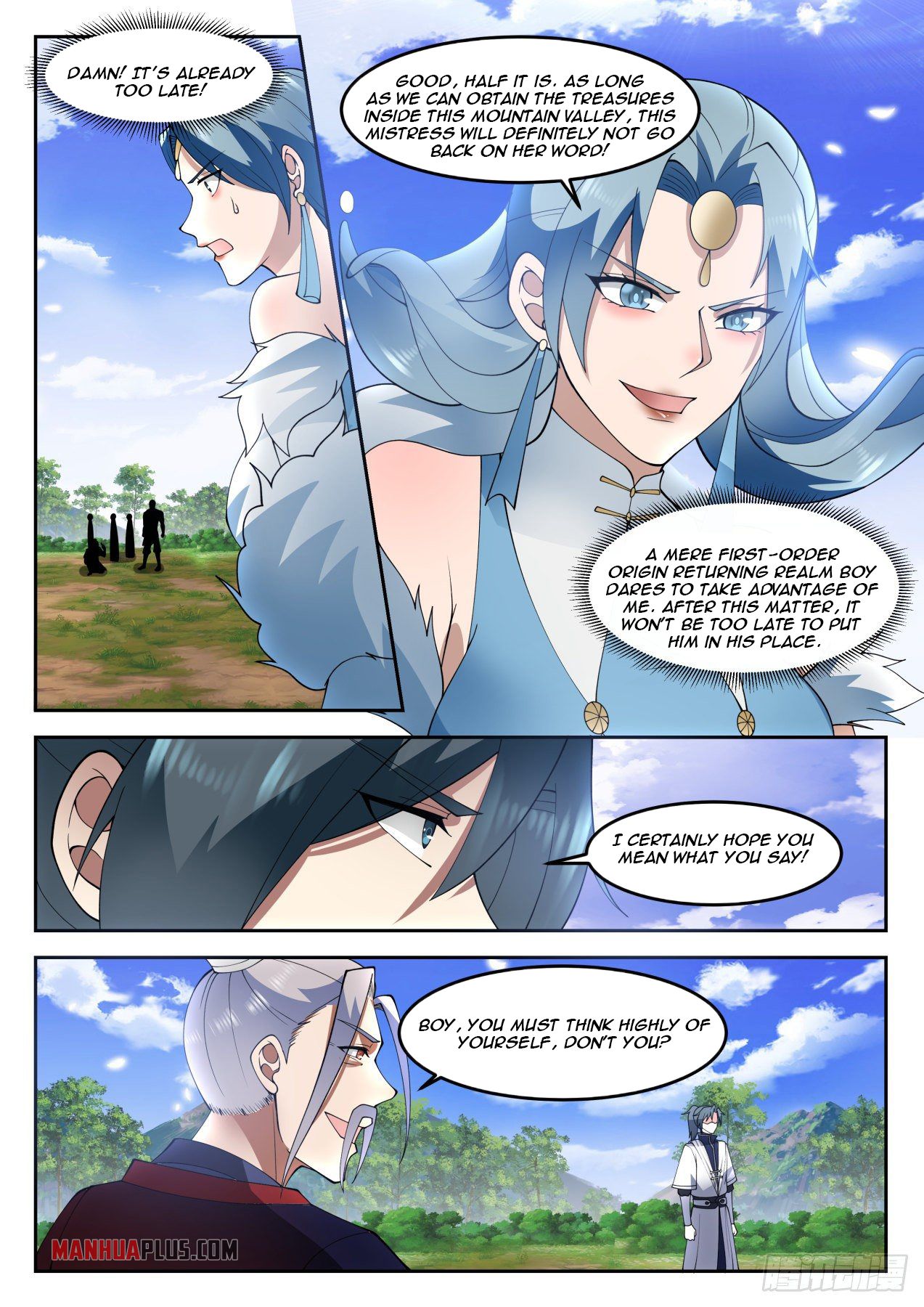 Martial Peak chapter 1312 page 11