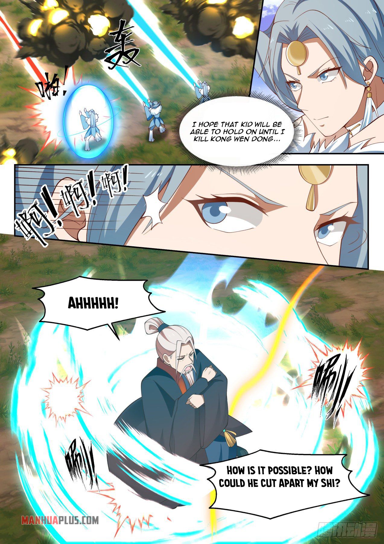 Martial Peak chapter 1312 page 13