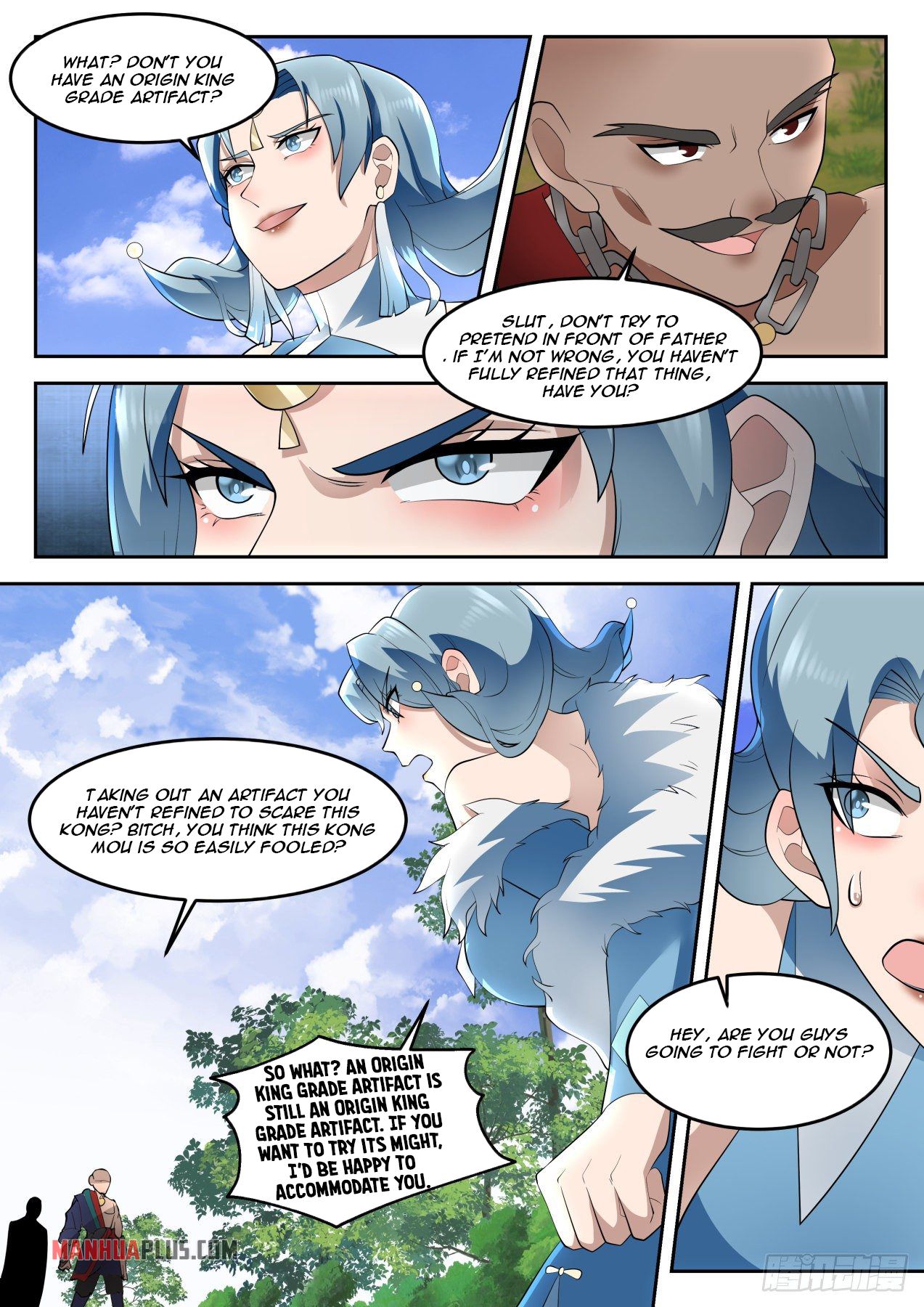 Martial Peak chapter 1312 page 7