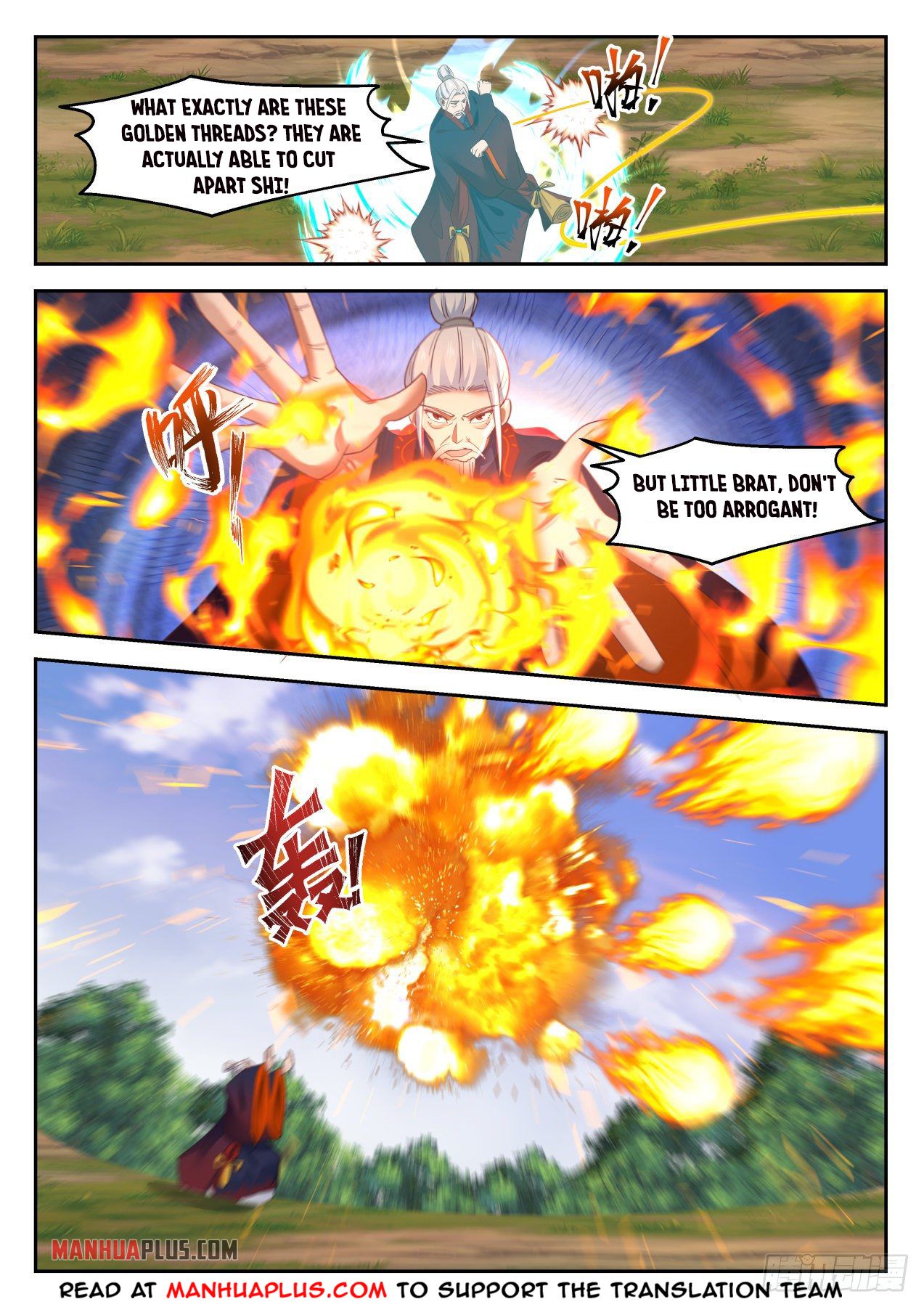 Martial Peak chapter 1313 page 2