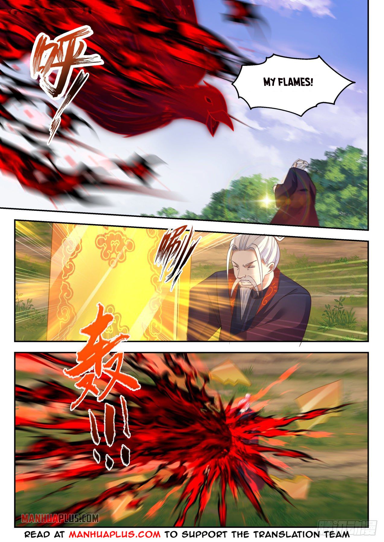 Martial Peak chapter 1313 page 5