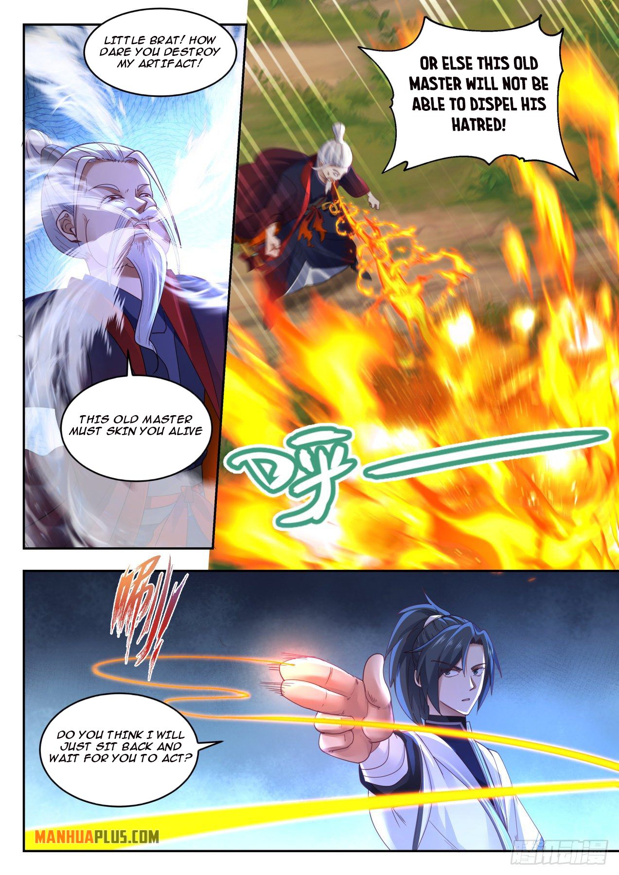 Martial Peak chapter 1313 page 6