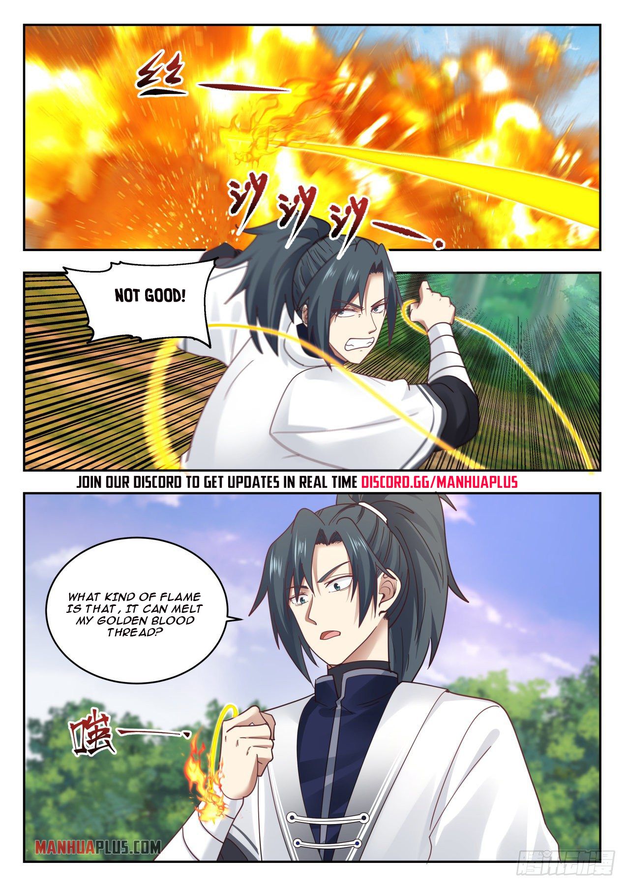 Martial Peak chapter 1313 page 7