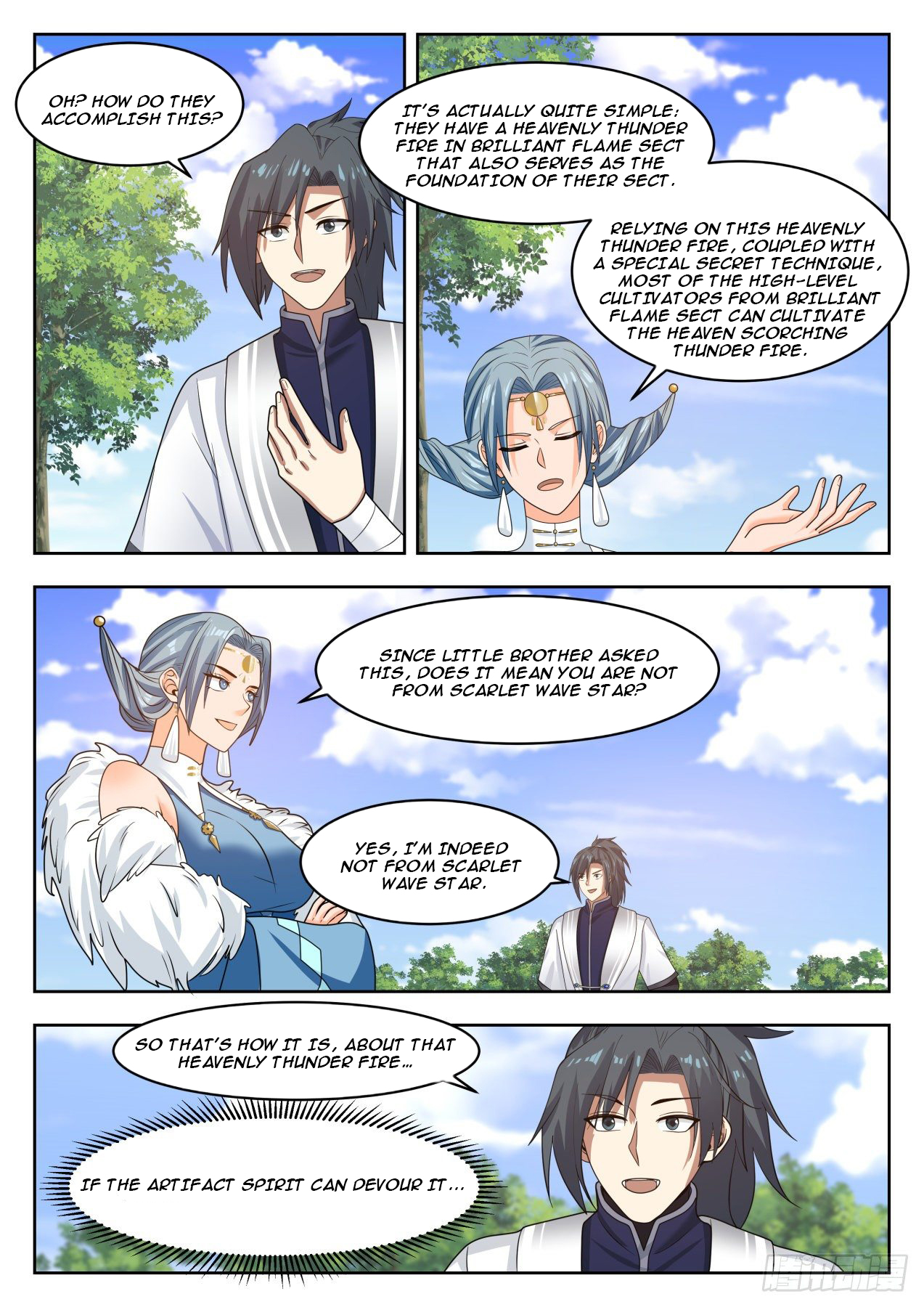 Martial Peak chapter 1314 page 10