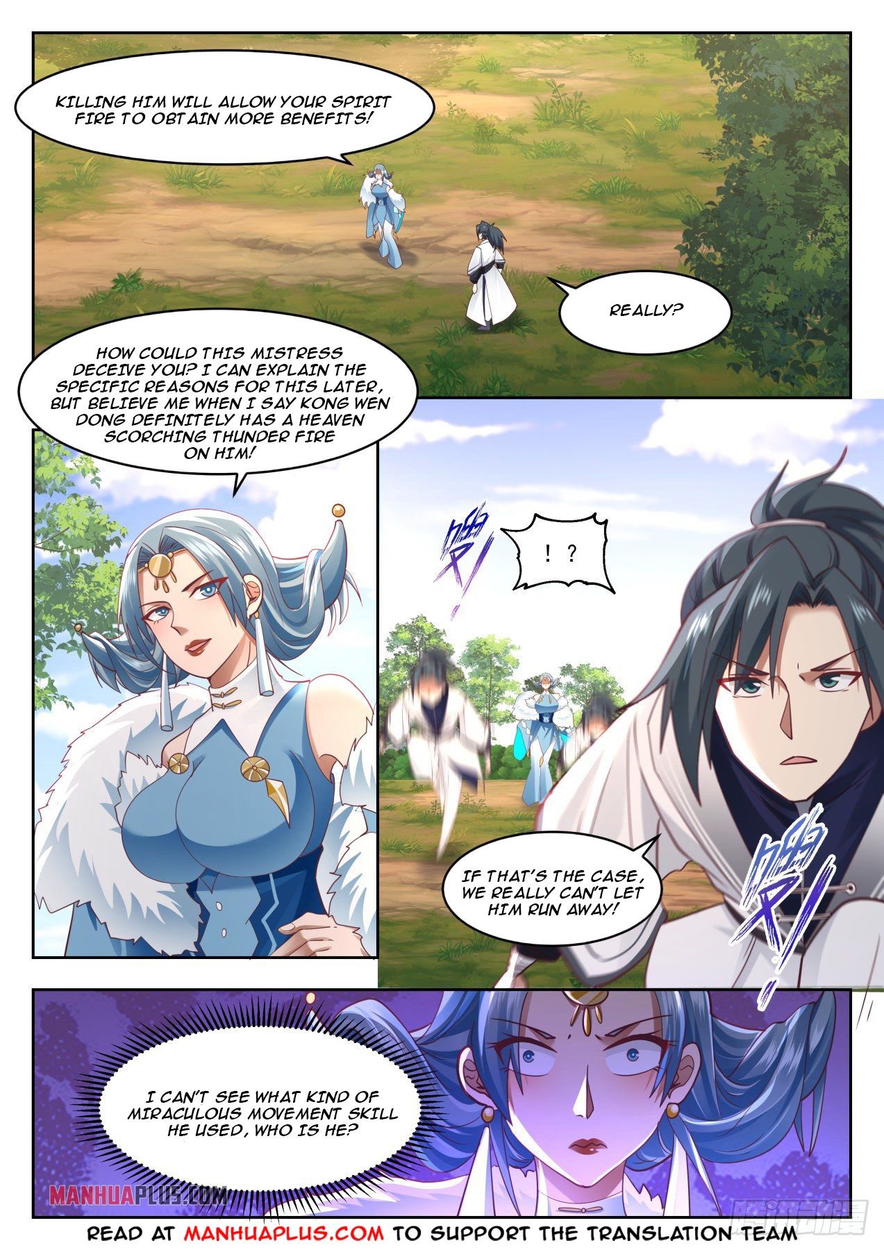 Martial Peak chapter 1314 page 2