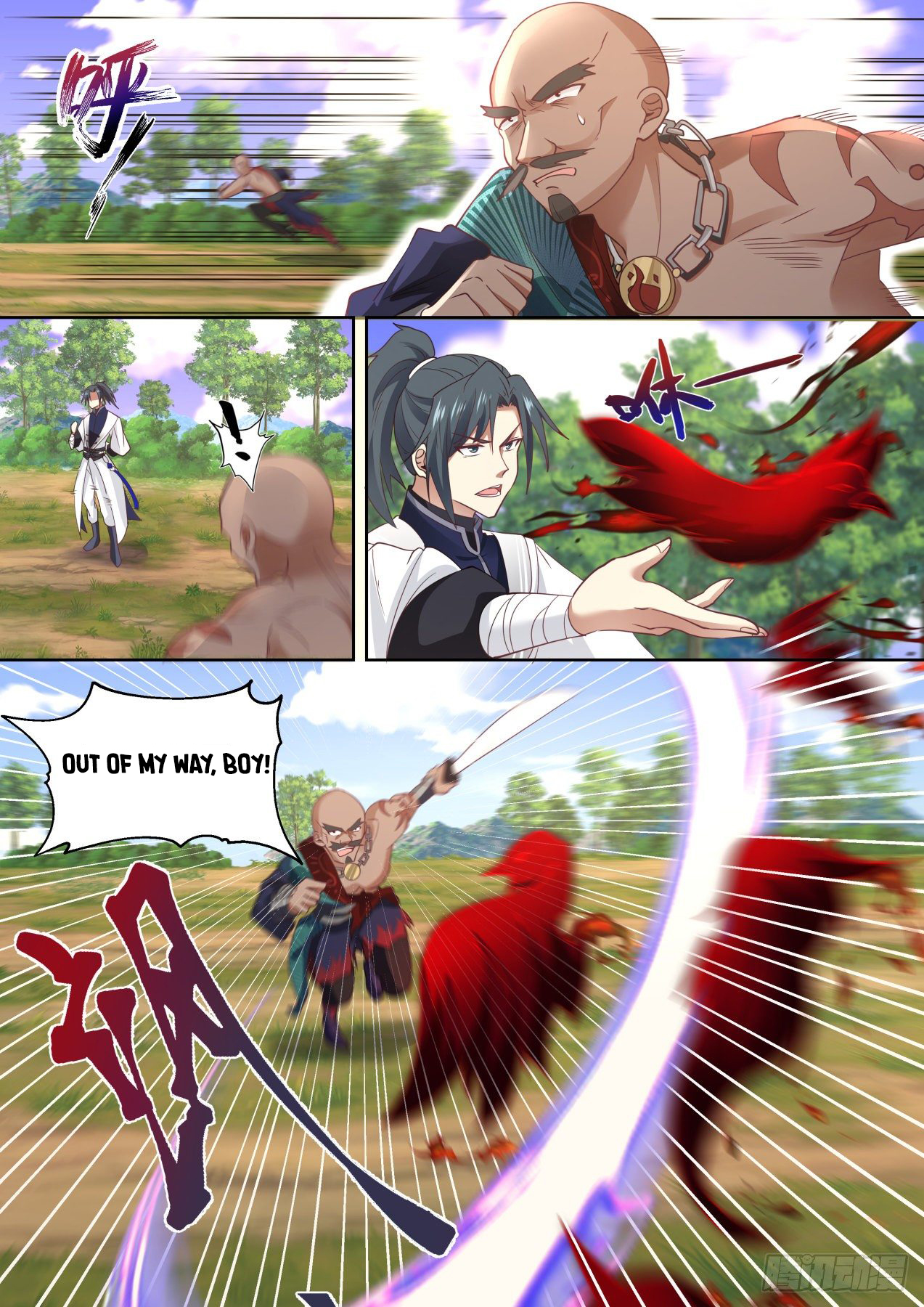 Martial Peak chapter 1314 page 3