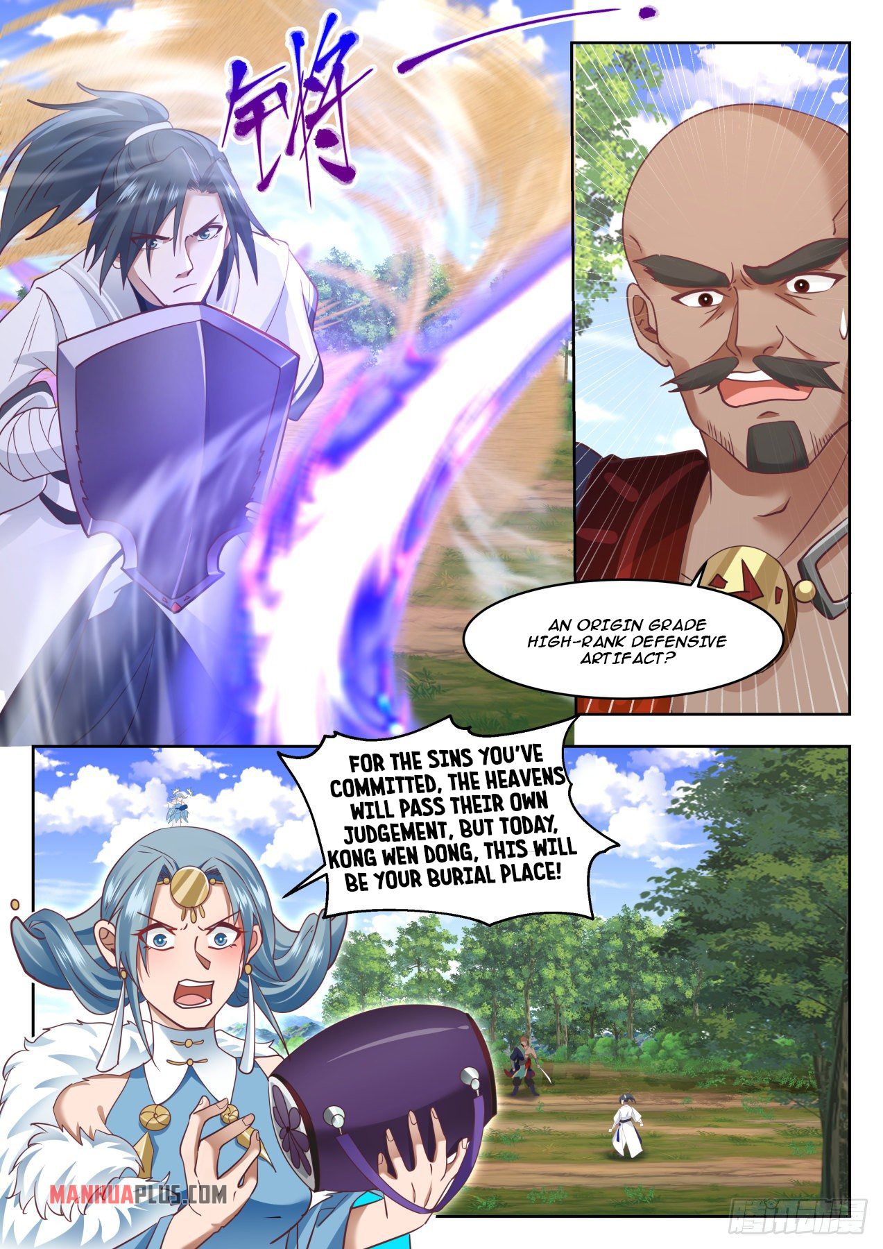 Martial Peak chapter 1314 page 4