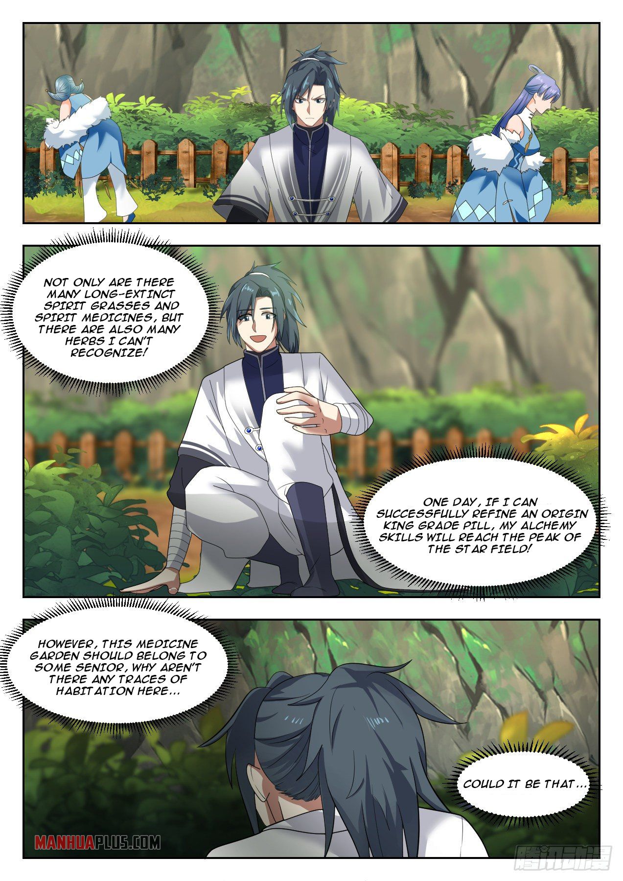 Martial Peak chapter 1315 page 3