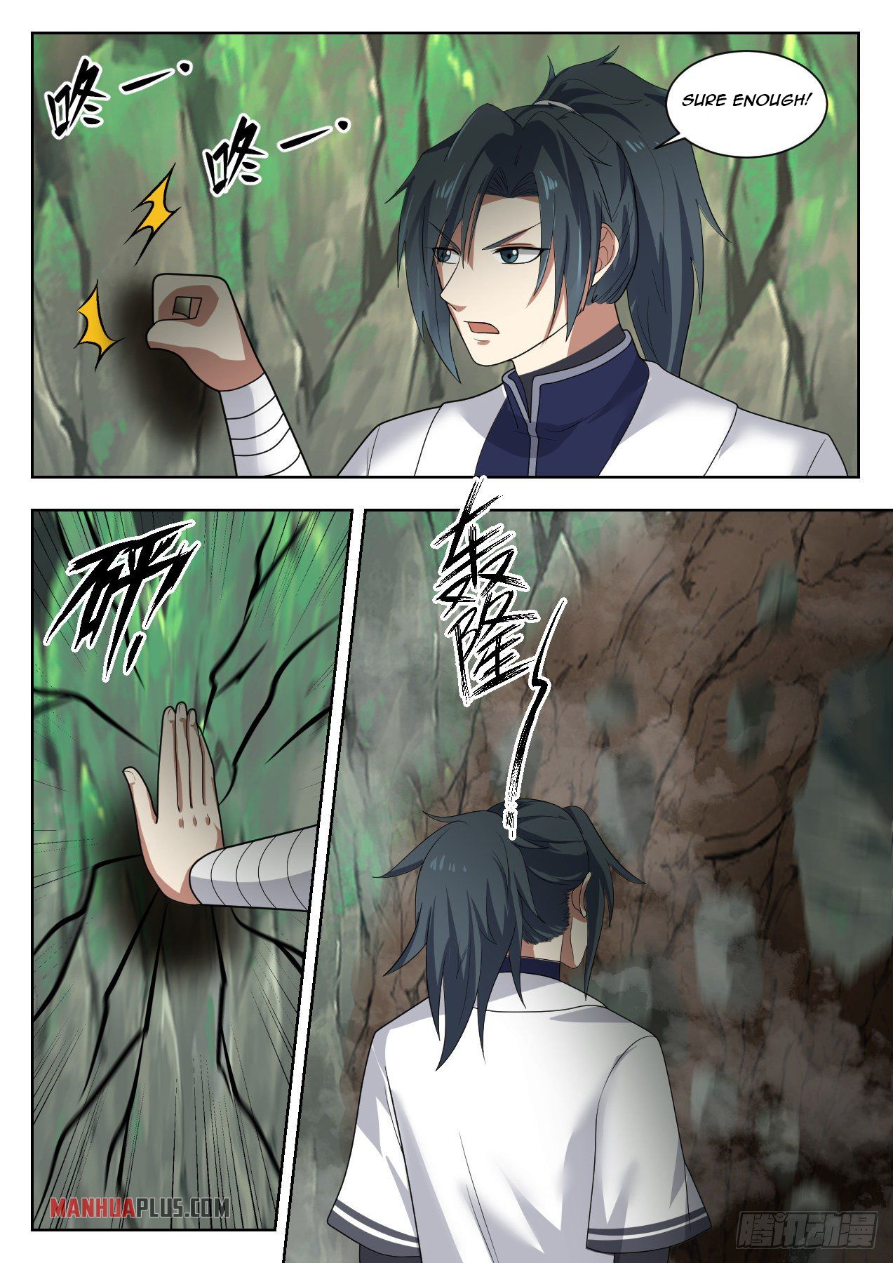 Martial Peak chapter 1315 page 4