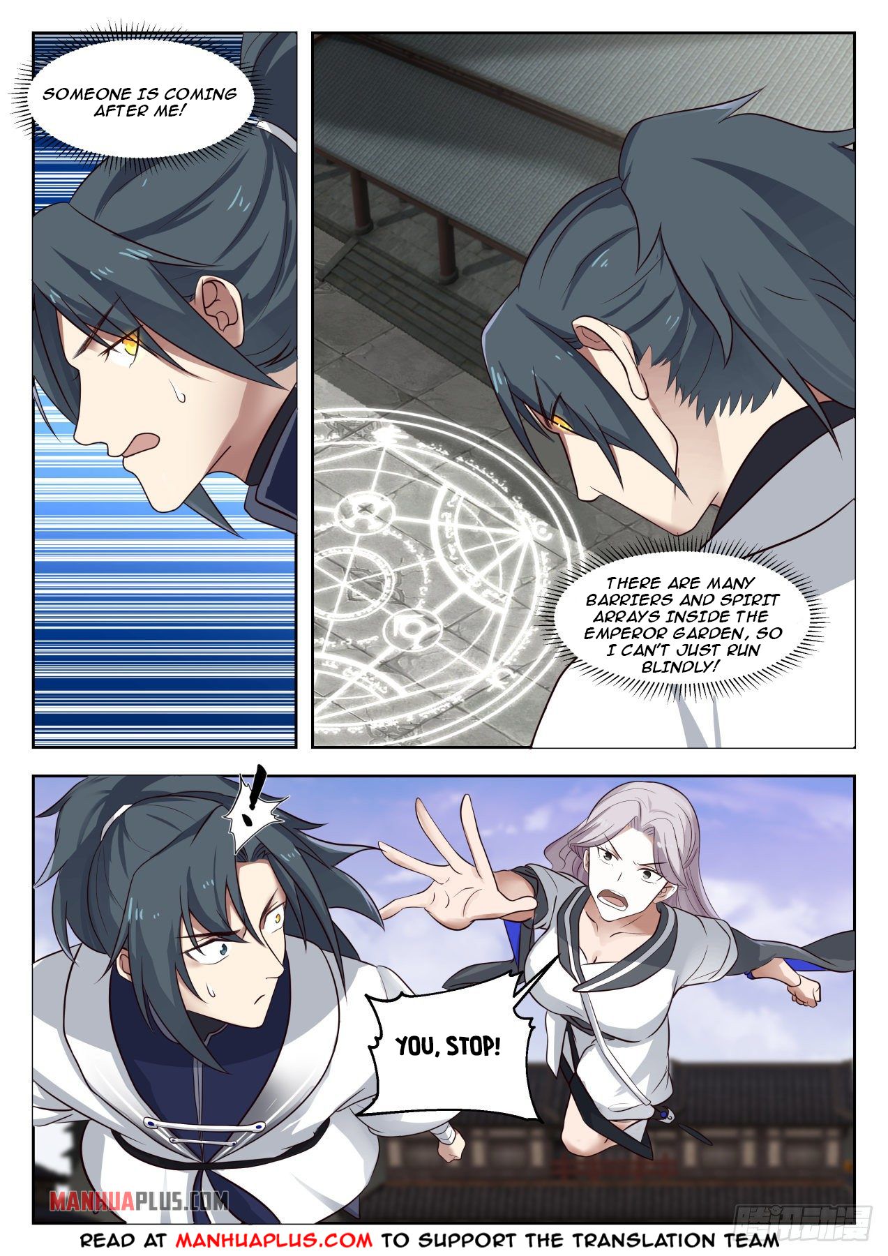 Martial Peak chapter 1316 page 11