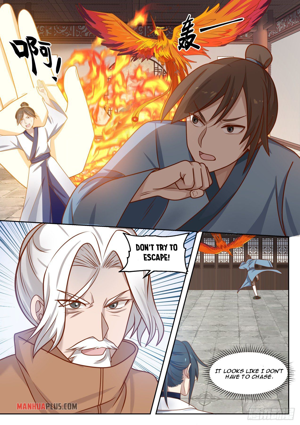 Martial Peak chapter 1317 page 10