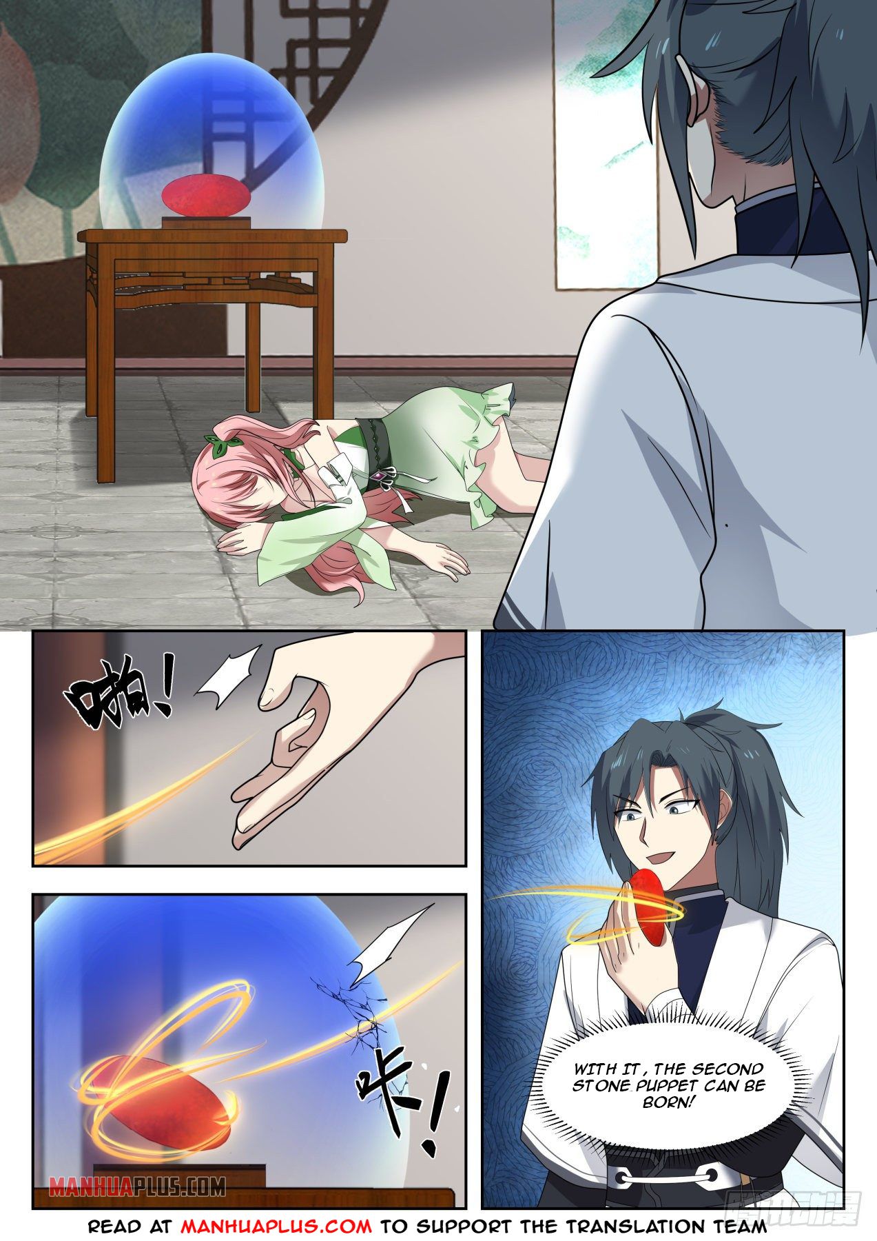 Martial Peak chapter 1317 page 11