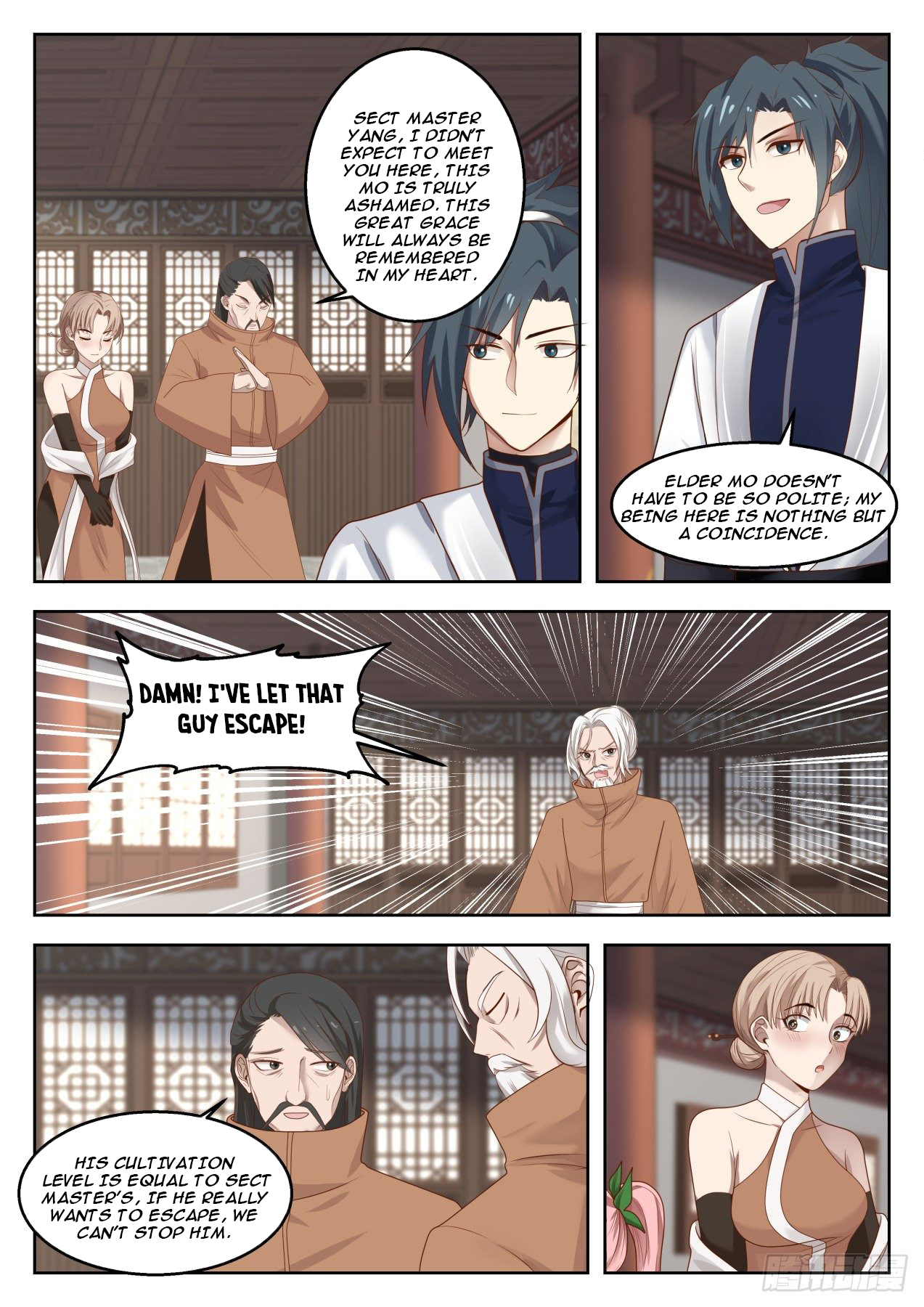 Martial Peak chapter 1317 page 12