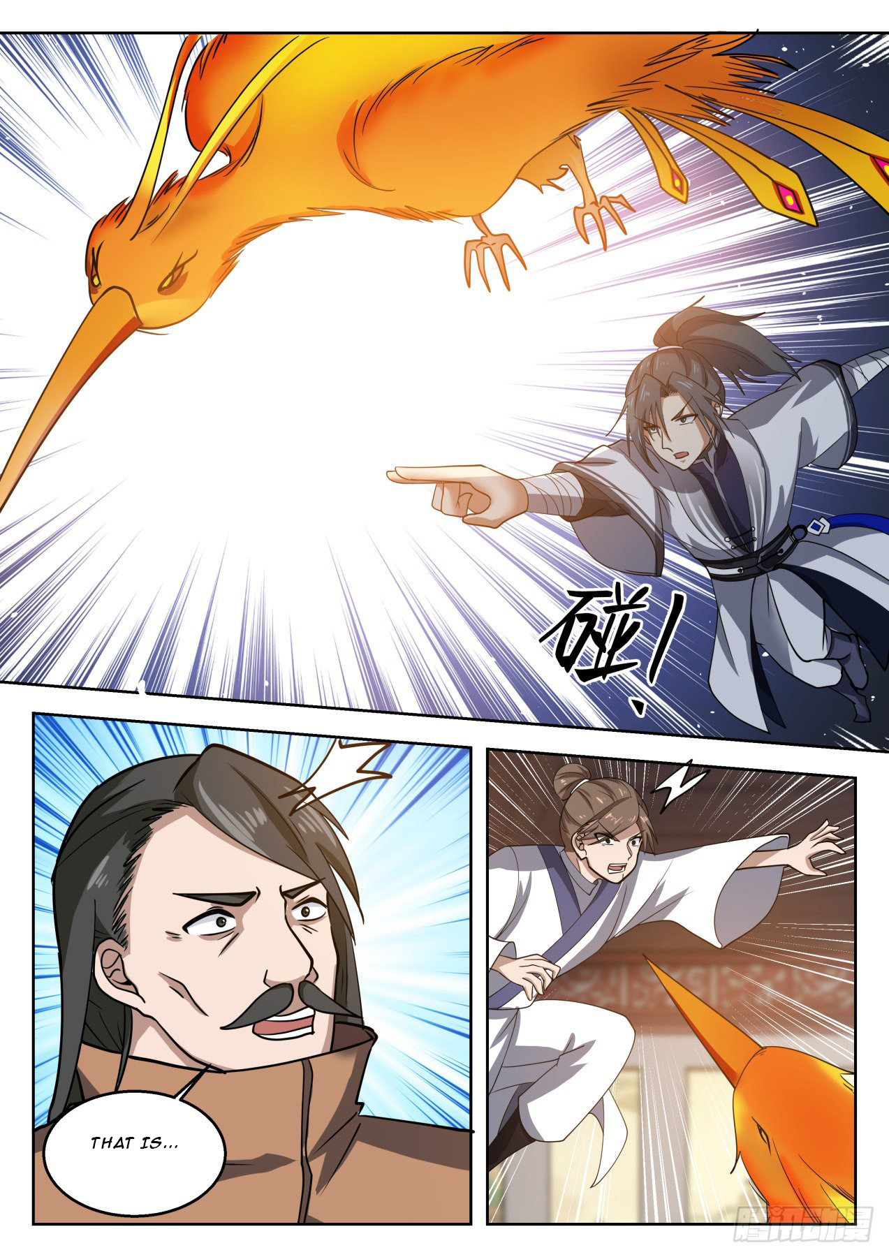 Martial Peak chapter 1317 page 5