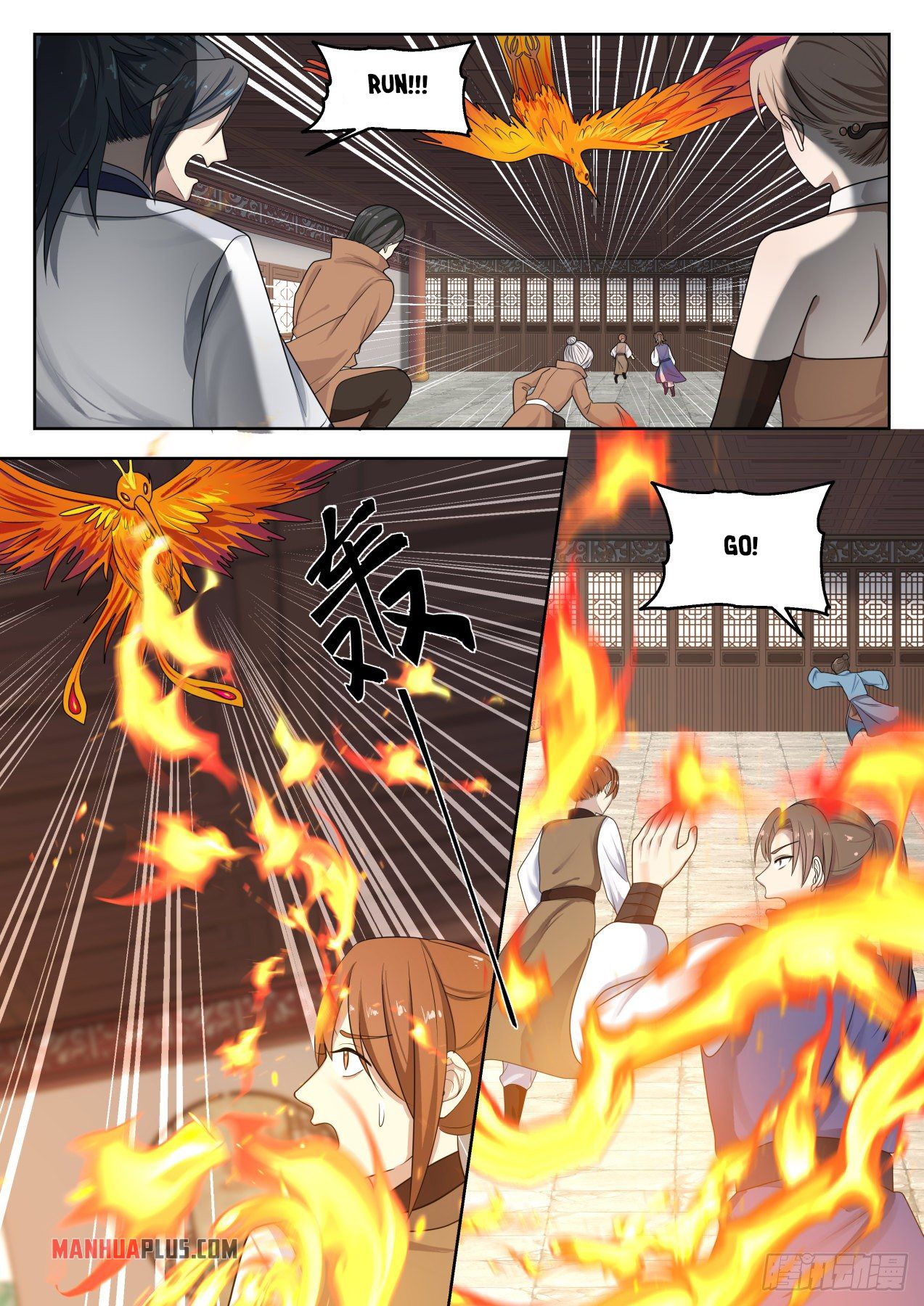 Martial Peak chapter 1317 page 9