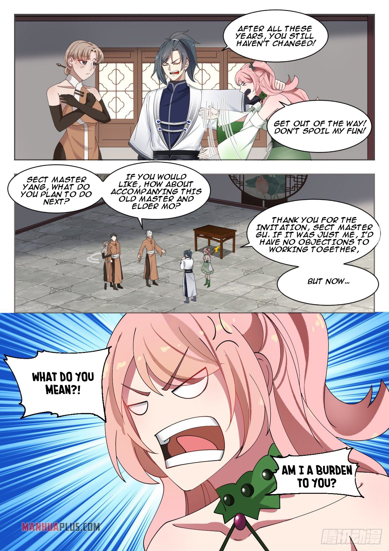 Martial Peak chapter 1318 page 7