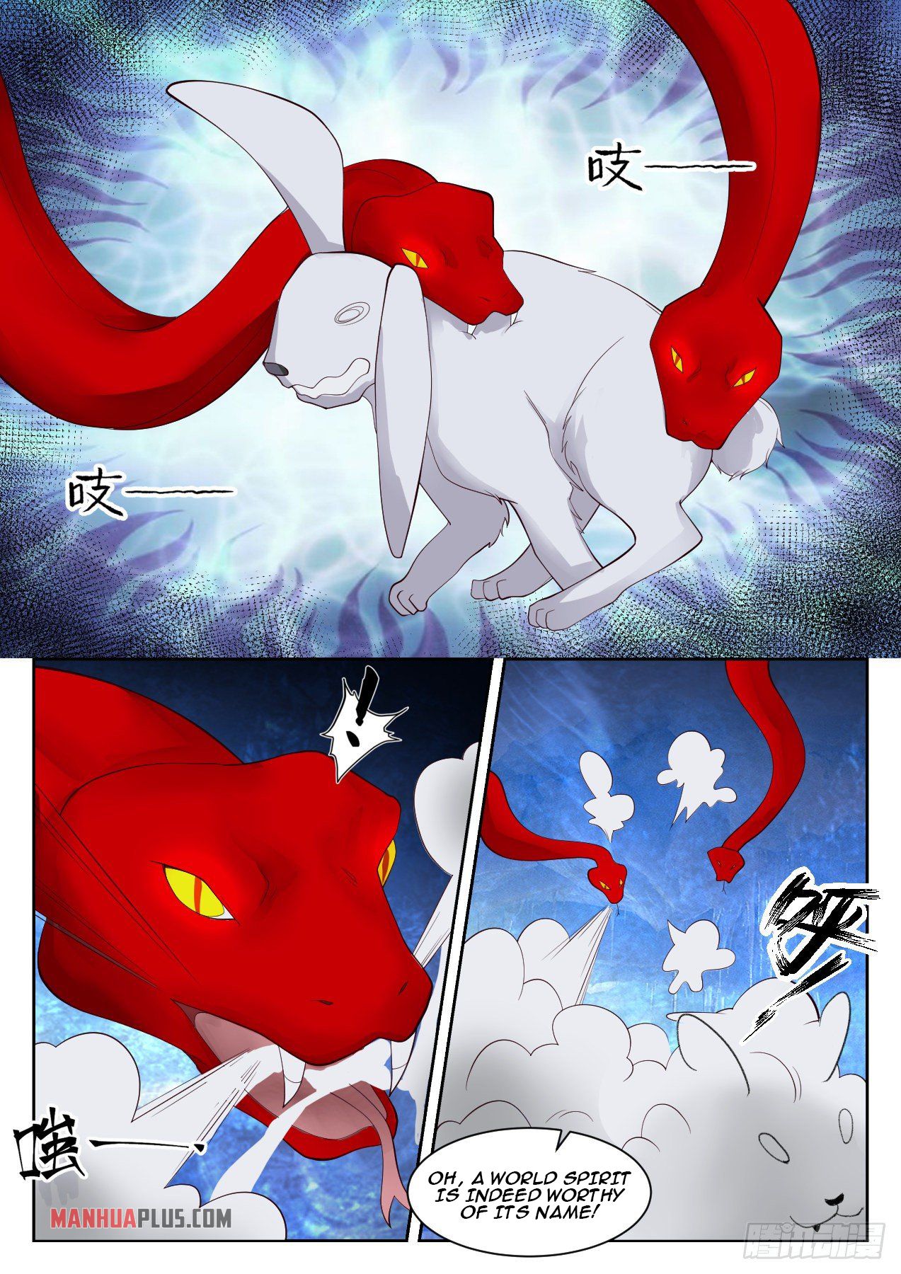 Martial Peak chapter 1319 page 10