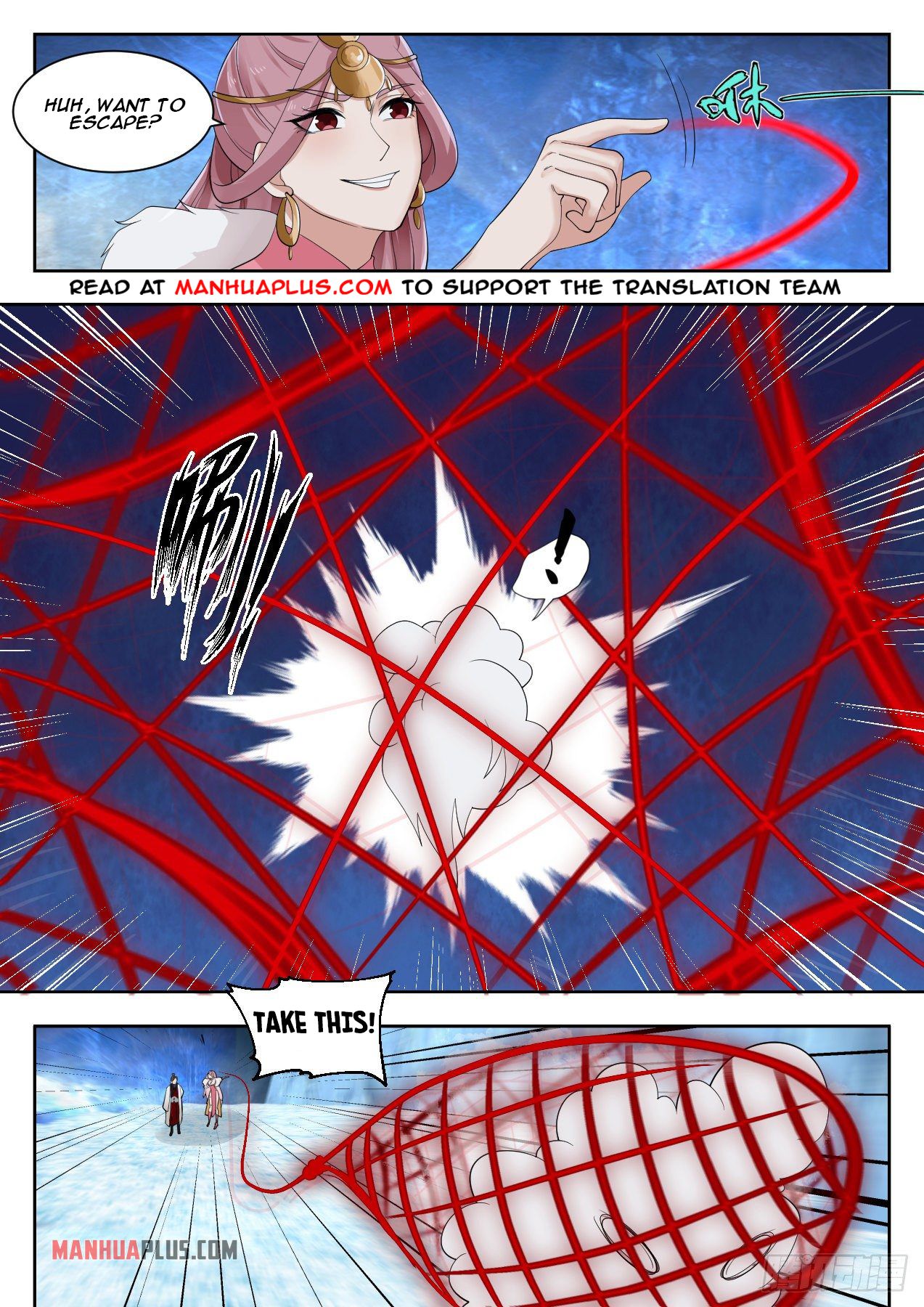 Martial Peak chapter 1319 page 11