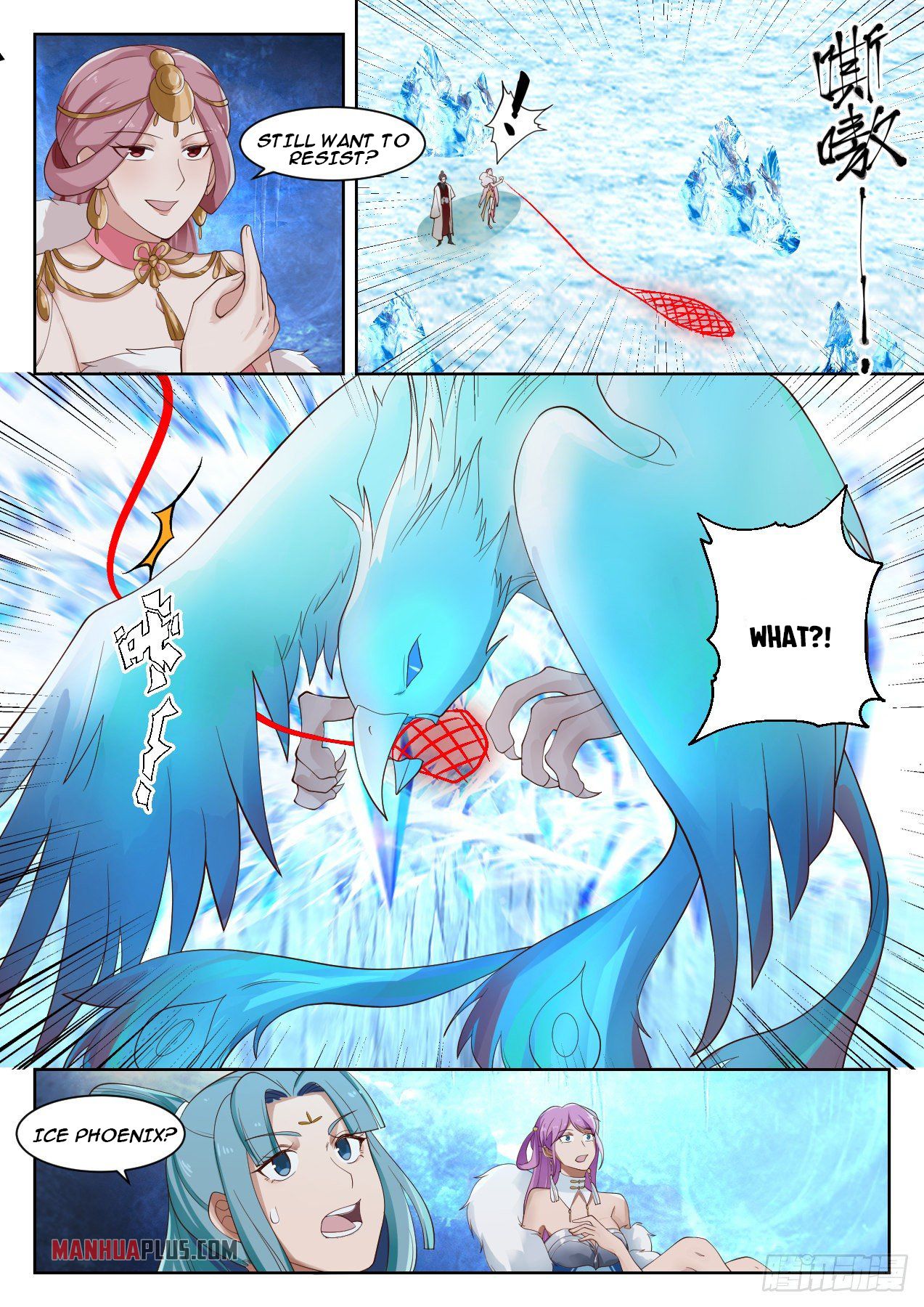 Martial Peak chapter 1319 page 12