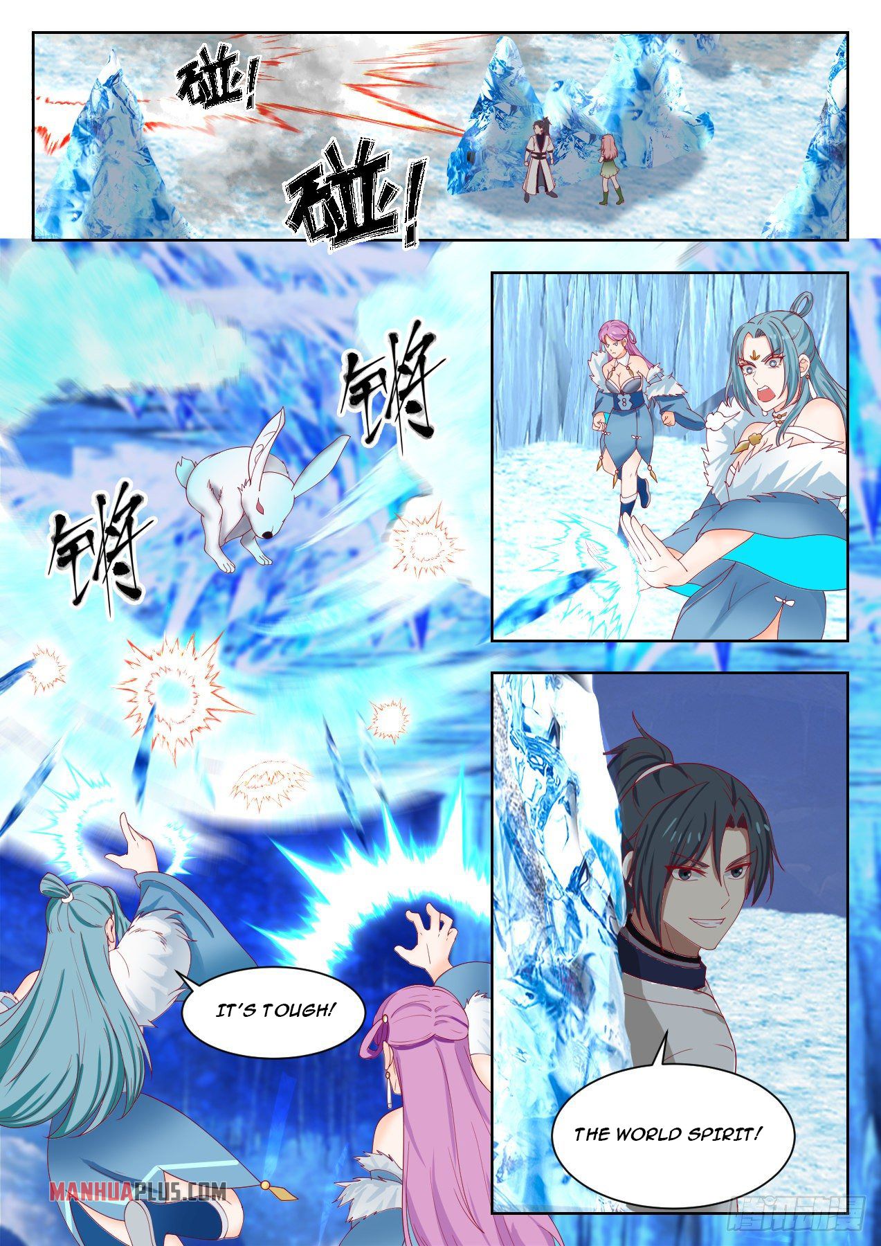 Martial Peak chapter 1319 page 4