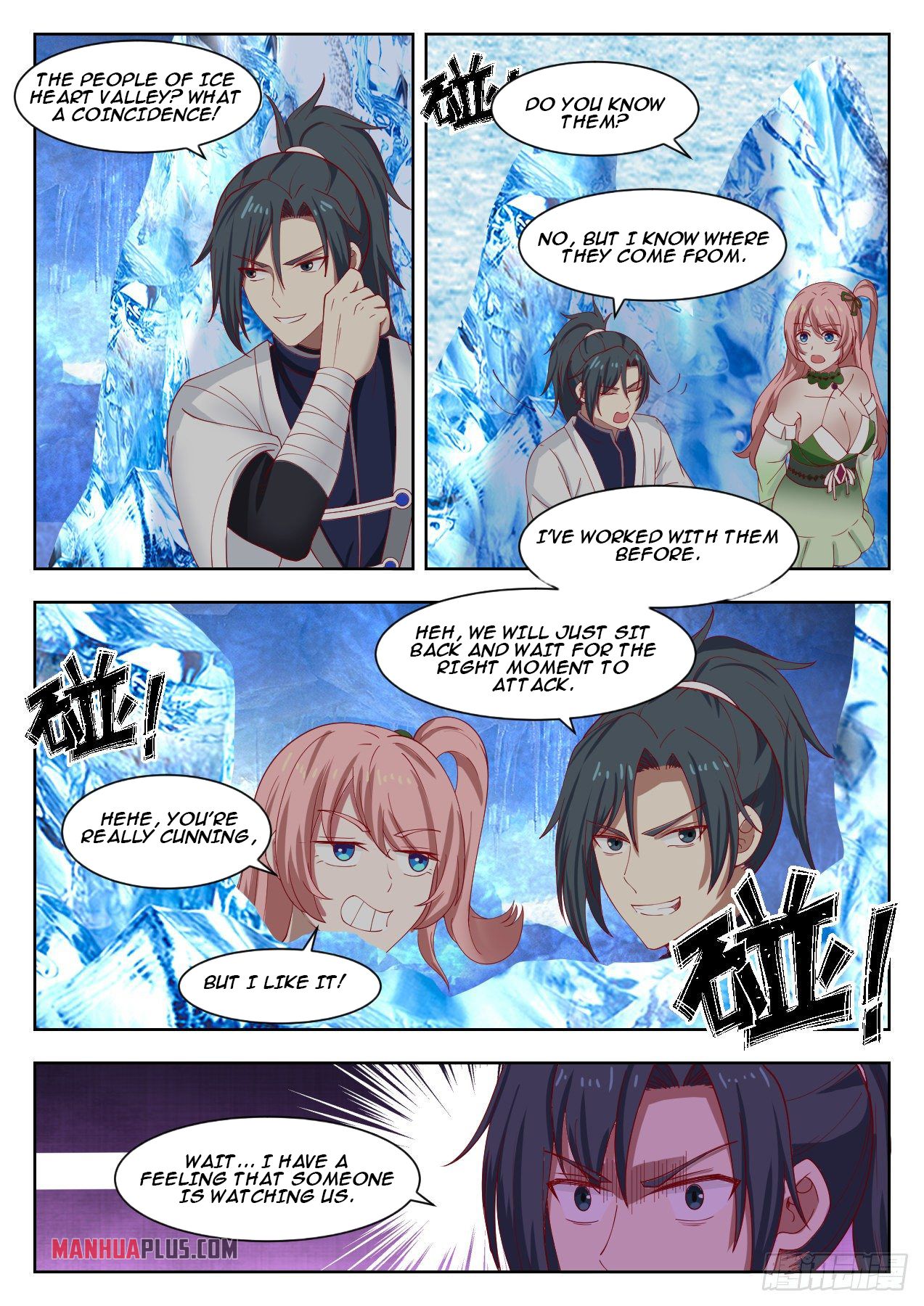 Martial Peak chapter 1319 page 5