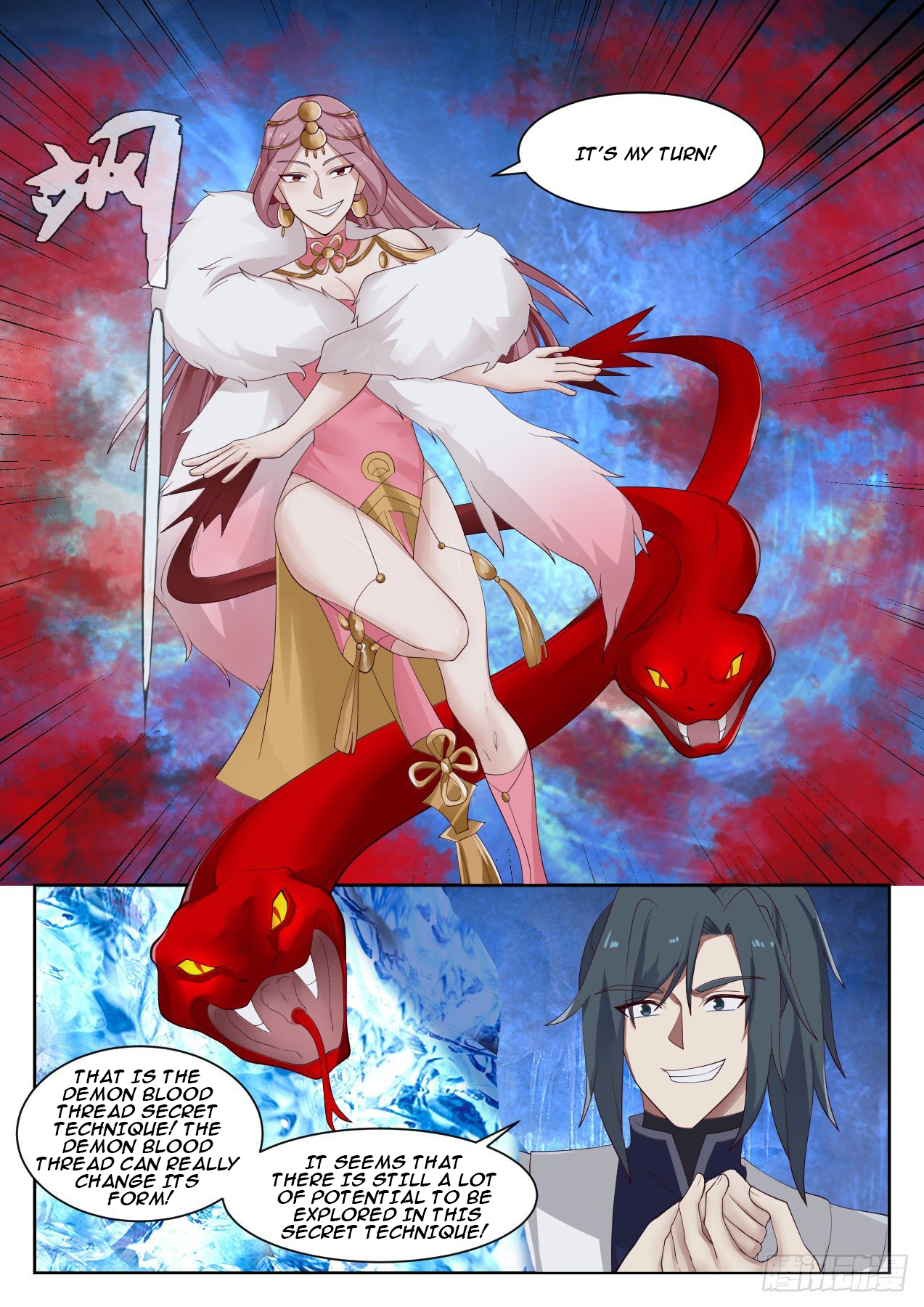 Martial Peak chapter 1319 page 9