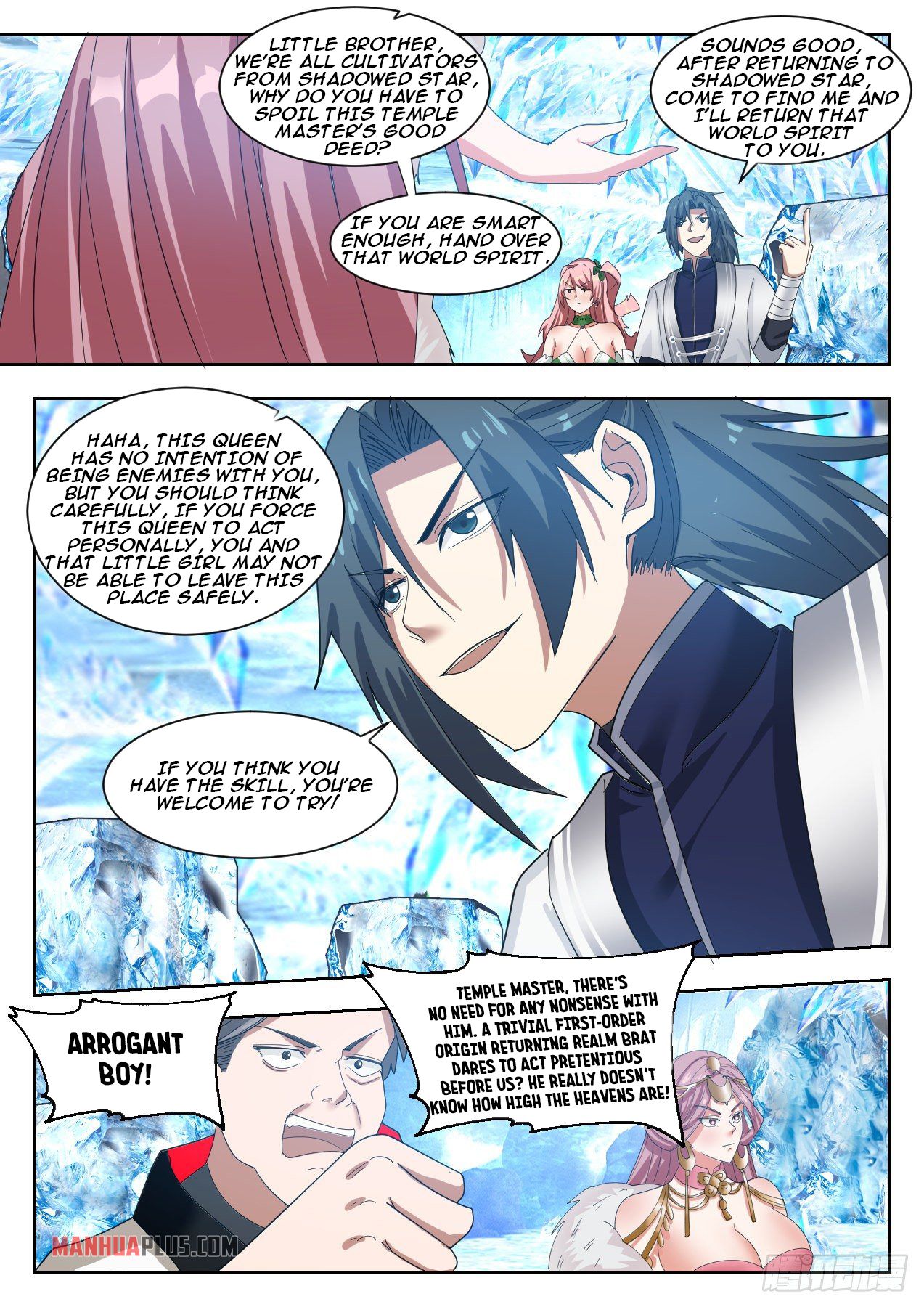 Martial Peak chapter 1320 page 4