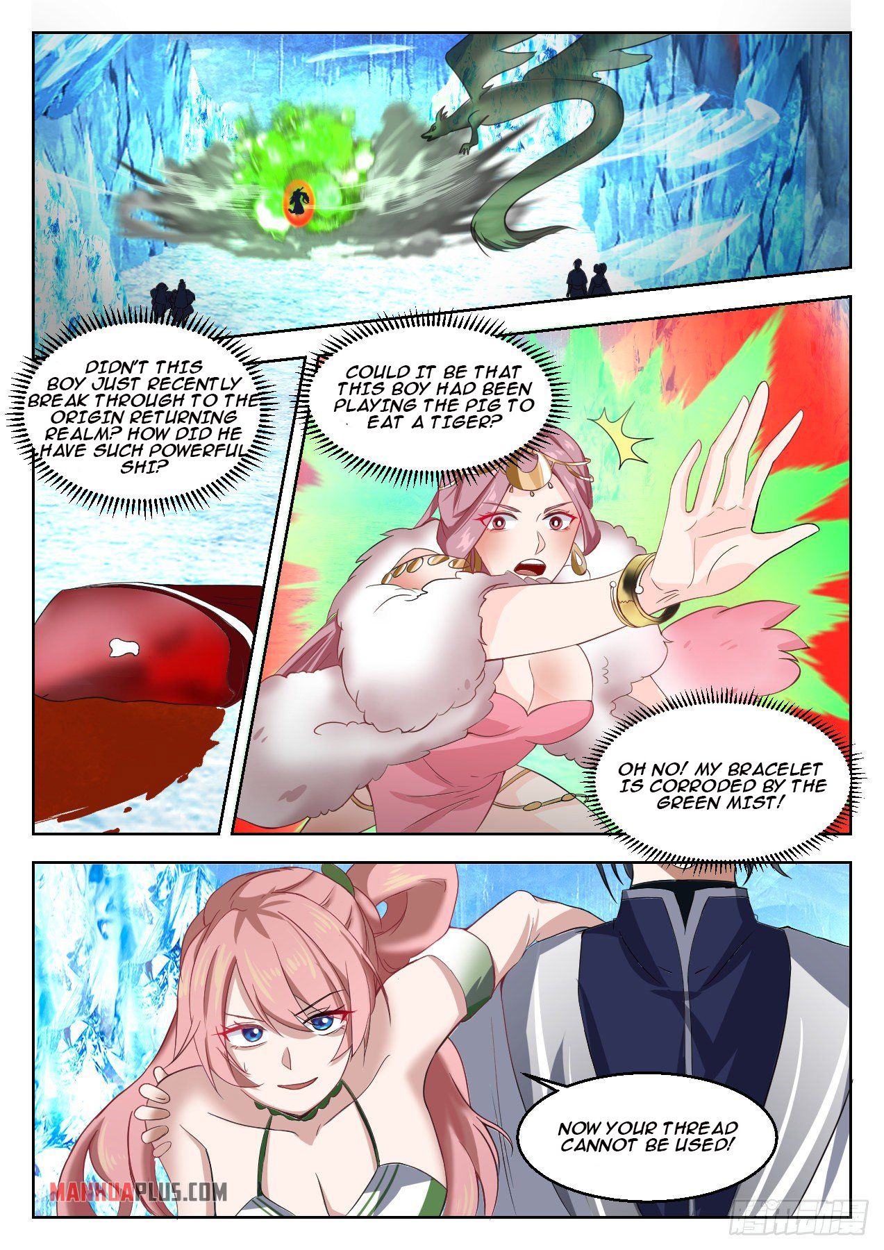 Martial Peak chapter 1321 page 2