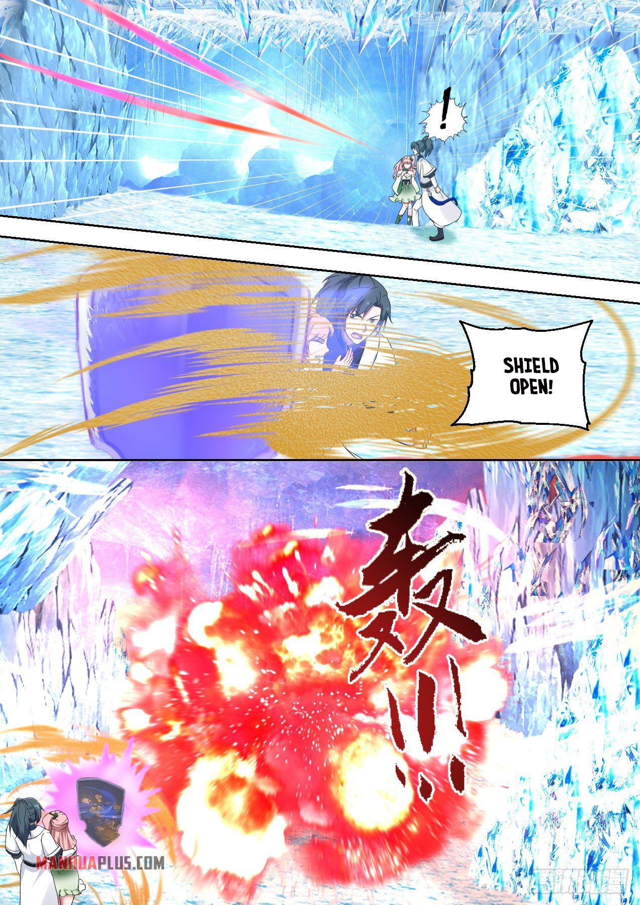 Martial Peak chapter 1321 page 6