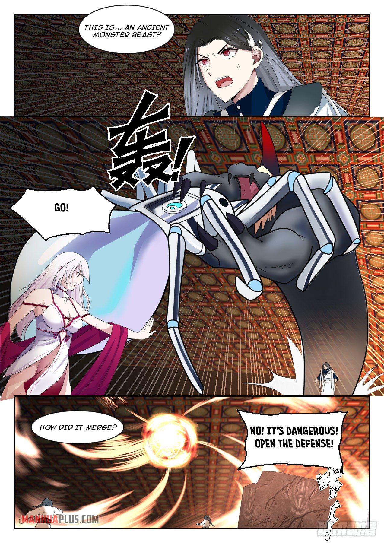 Martial Peak chapter 1325 page 11