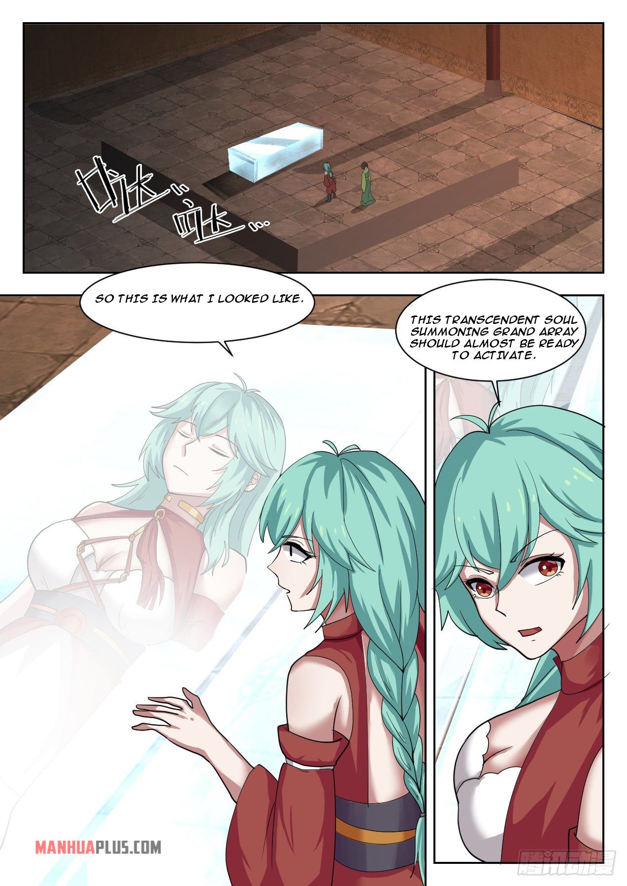 Martial Peak chapter 1325 page 3