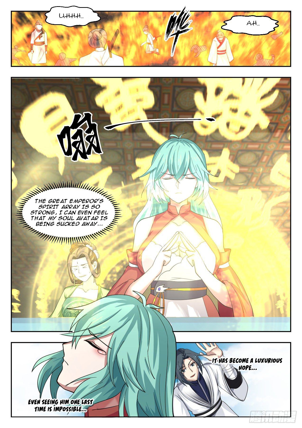 Martial Peak chapter 1325 page 4