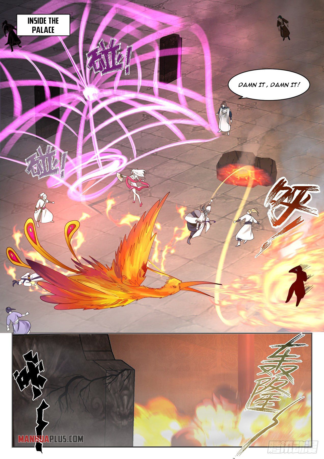 Martial Peak chapter 1325 page 8