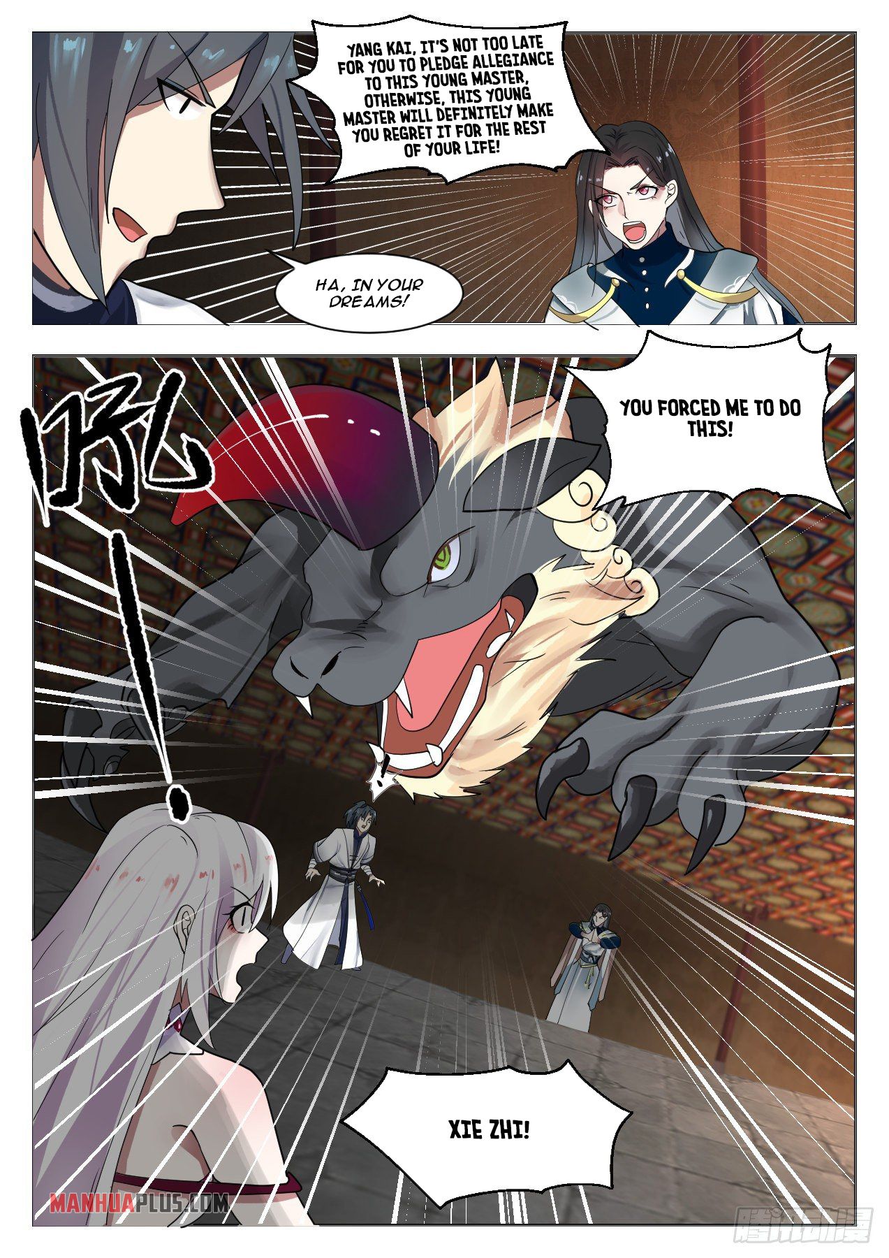 Martial Peak chapter 1325 page 9