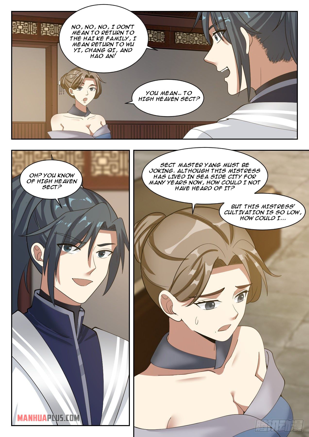 Martial Peak chapter 1326 page 12