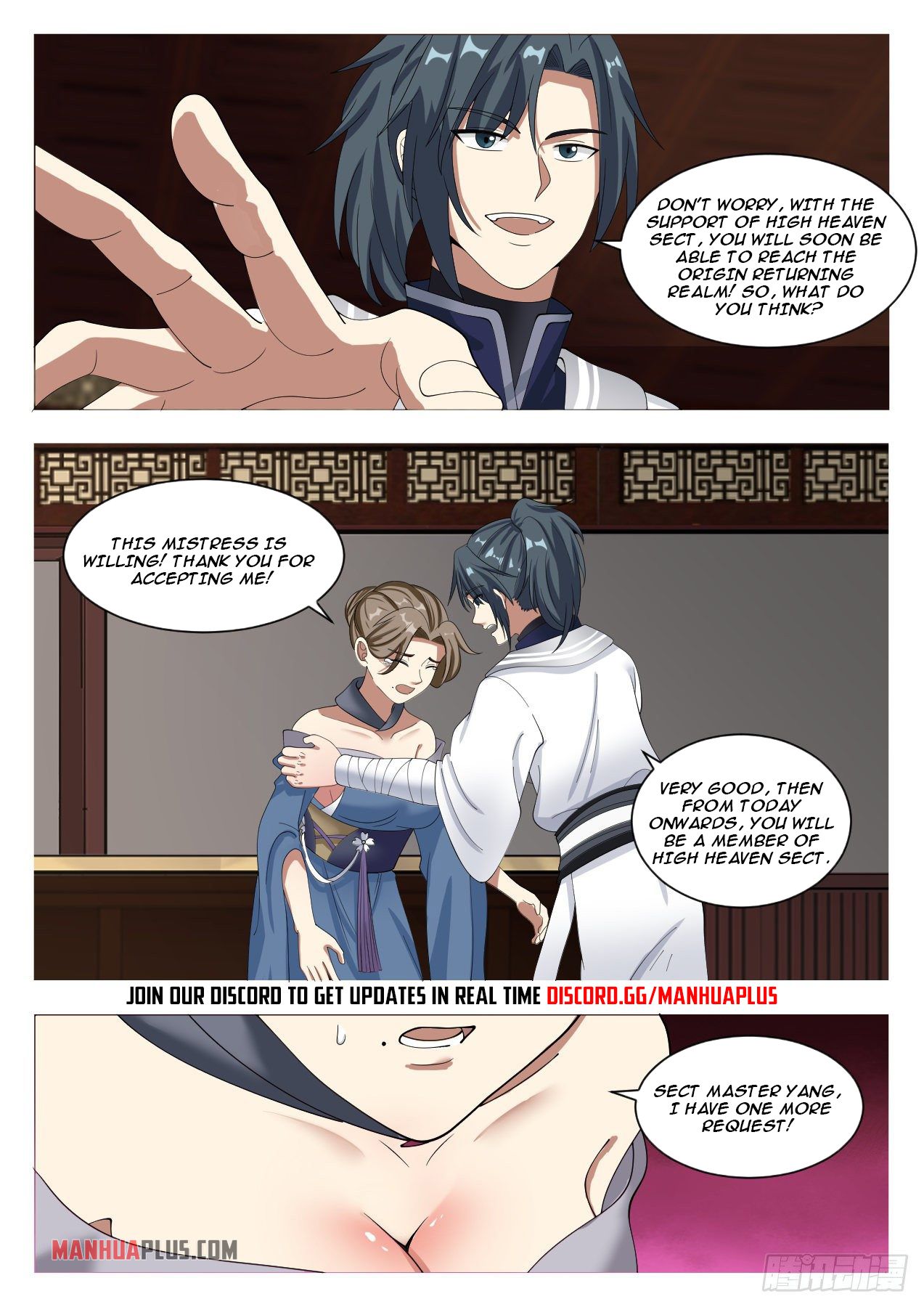 Martial Peak chapter 1326 page 13