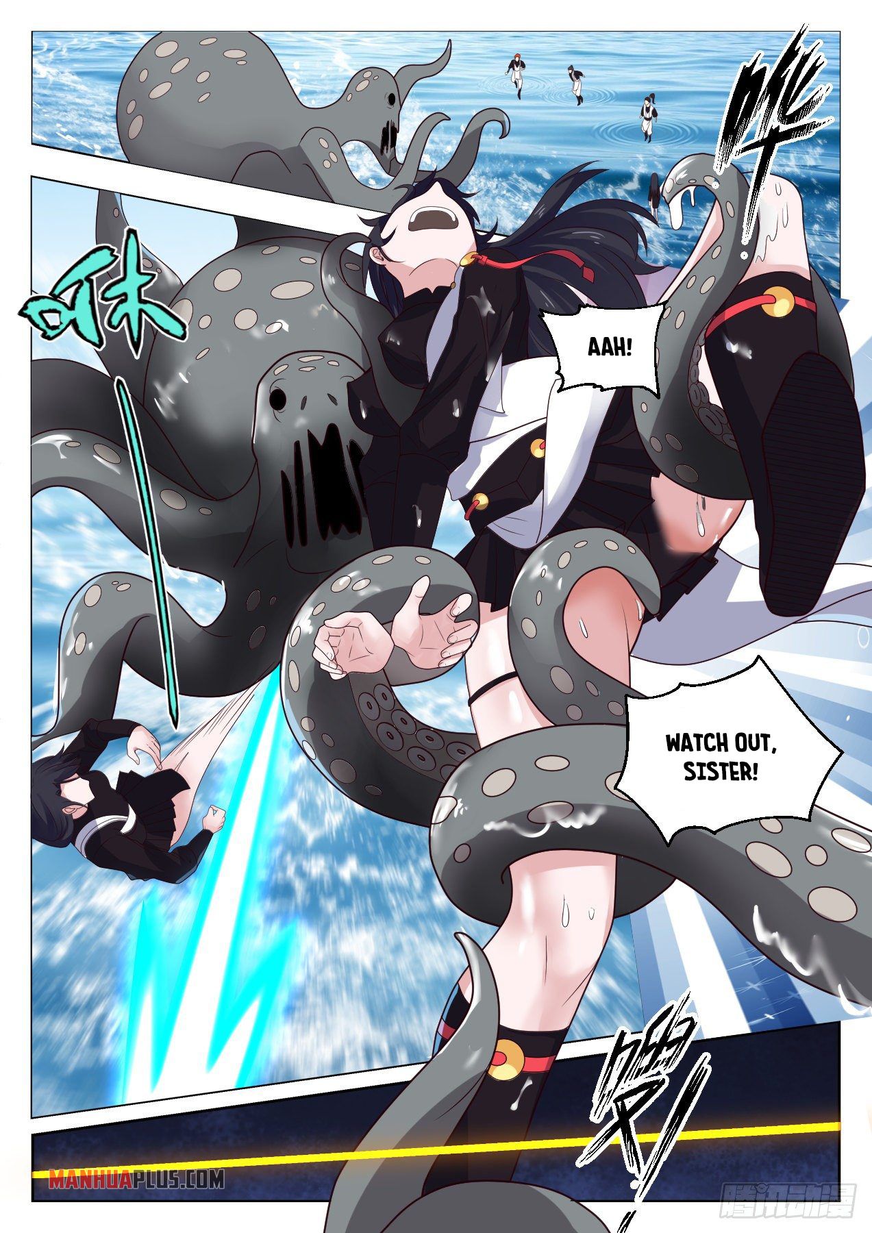 Martial Peak chapter 1326 page 4