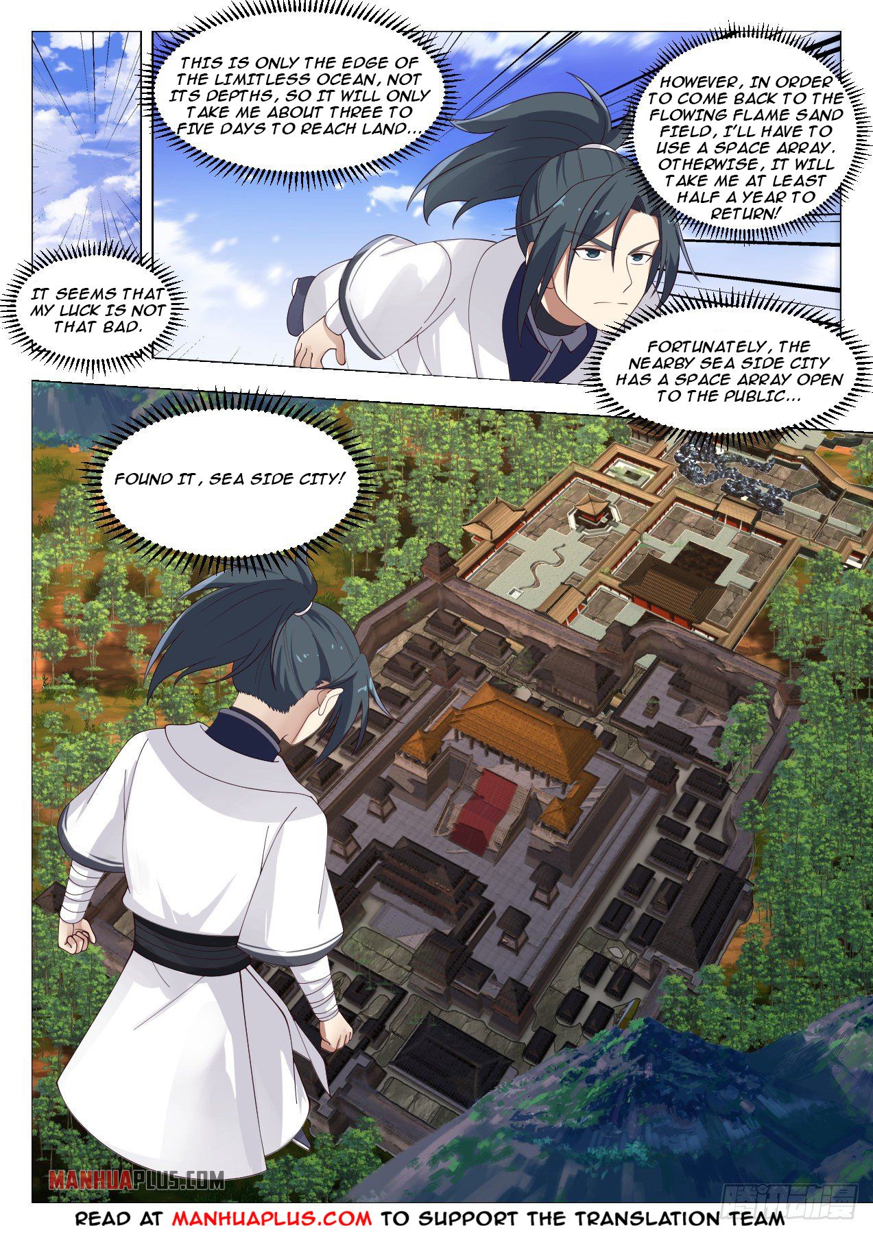 Martial Peak chapter 1326 page 7