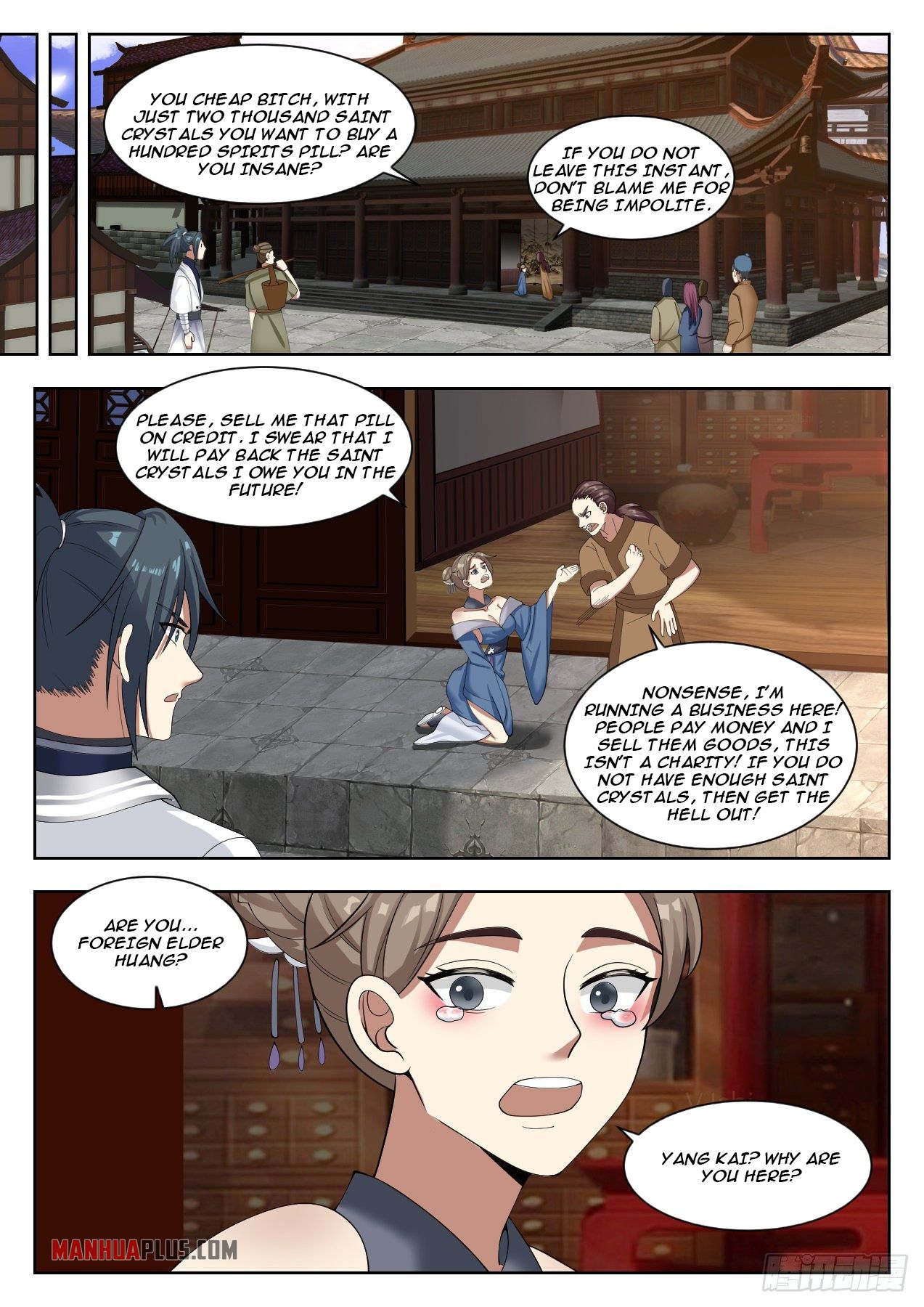 Martial Peak chapter 1326 page 8