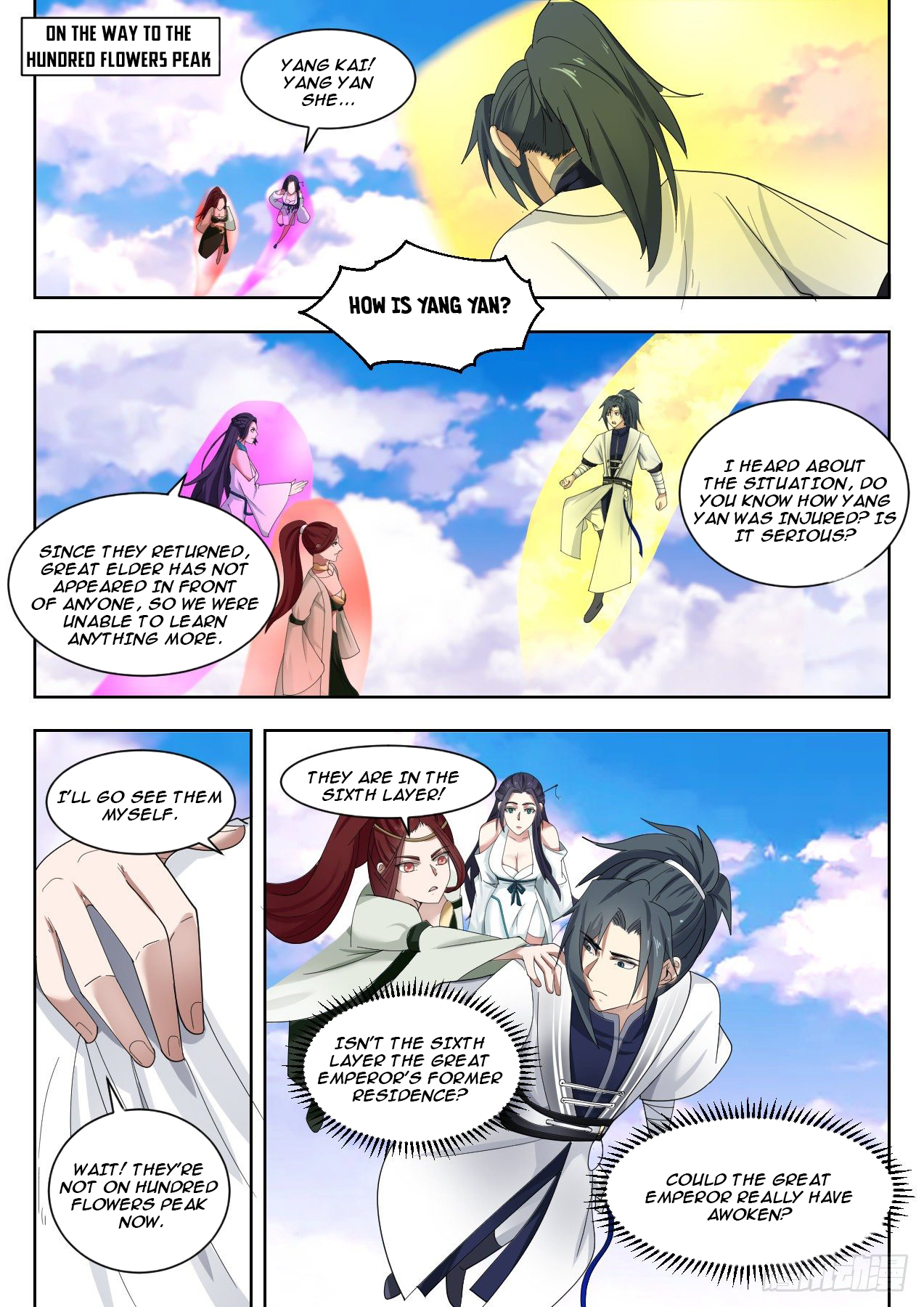 Martial Peak chapter 1329 page 2