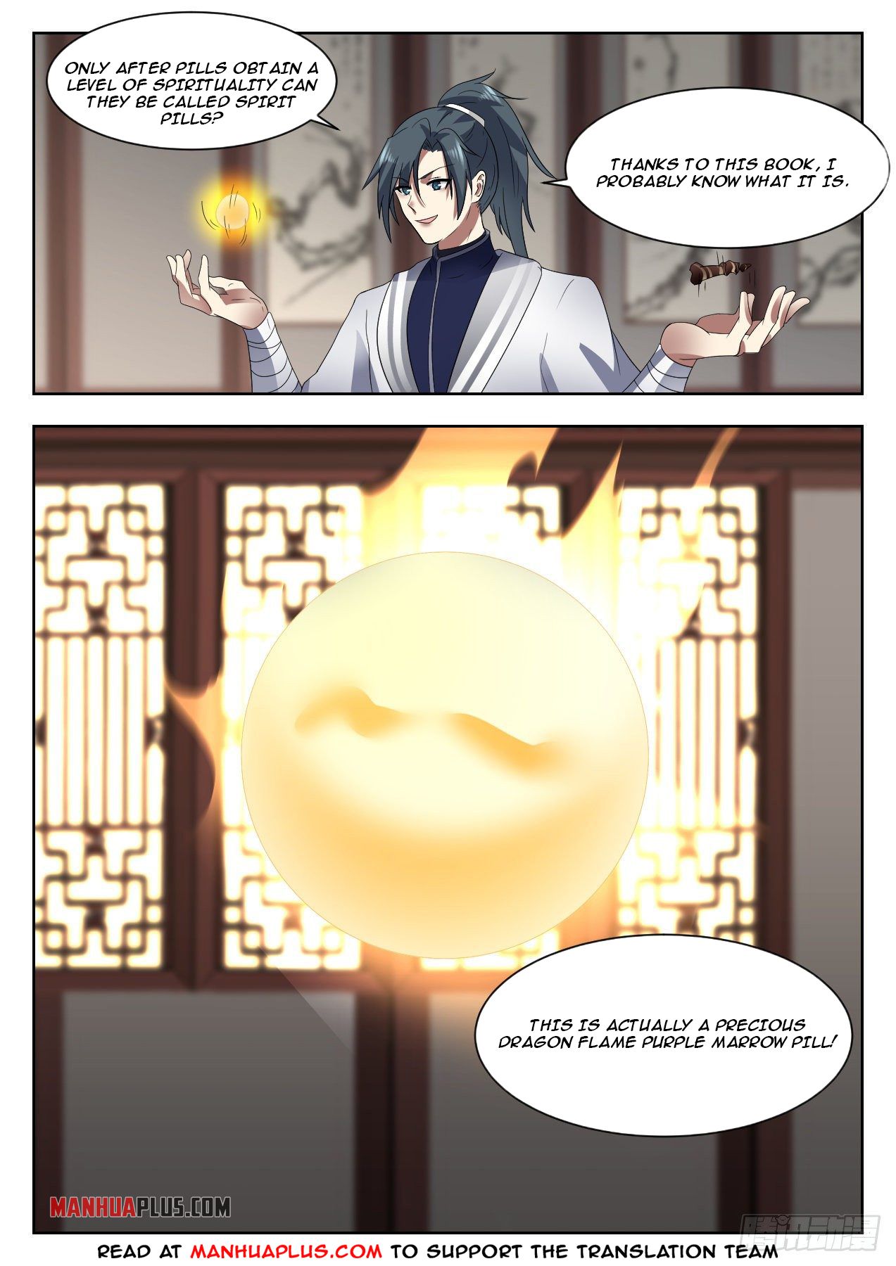 Martial Peak chapter 1330 page 12