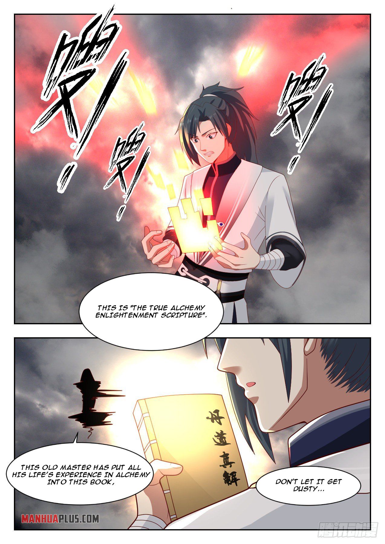 Martial Peak chapter 1330 page 9